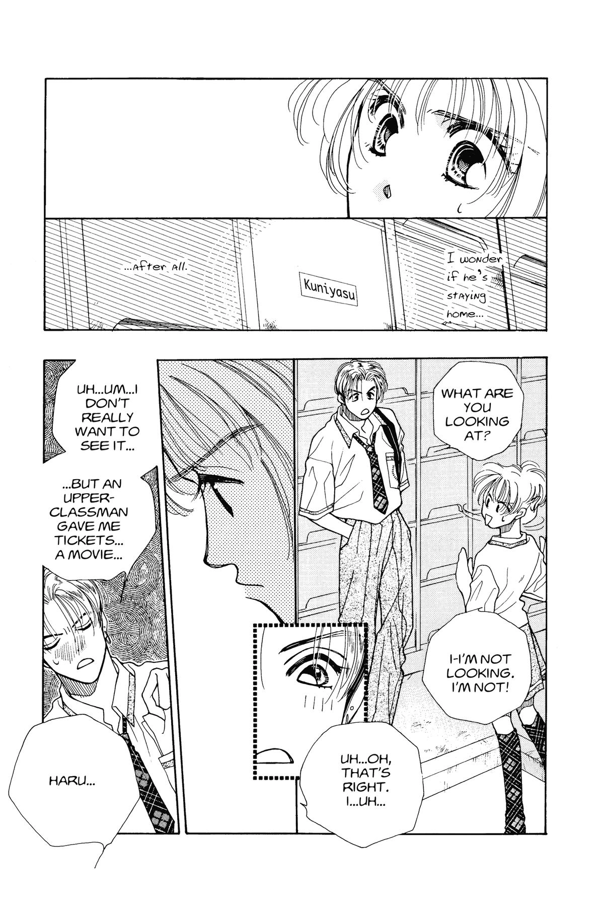 Tokyo Boys and Girls Chapter 12 page 21 - 