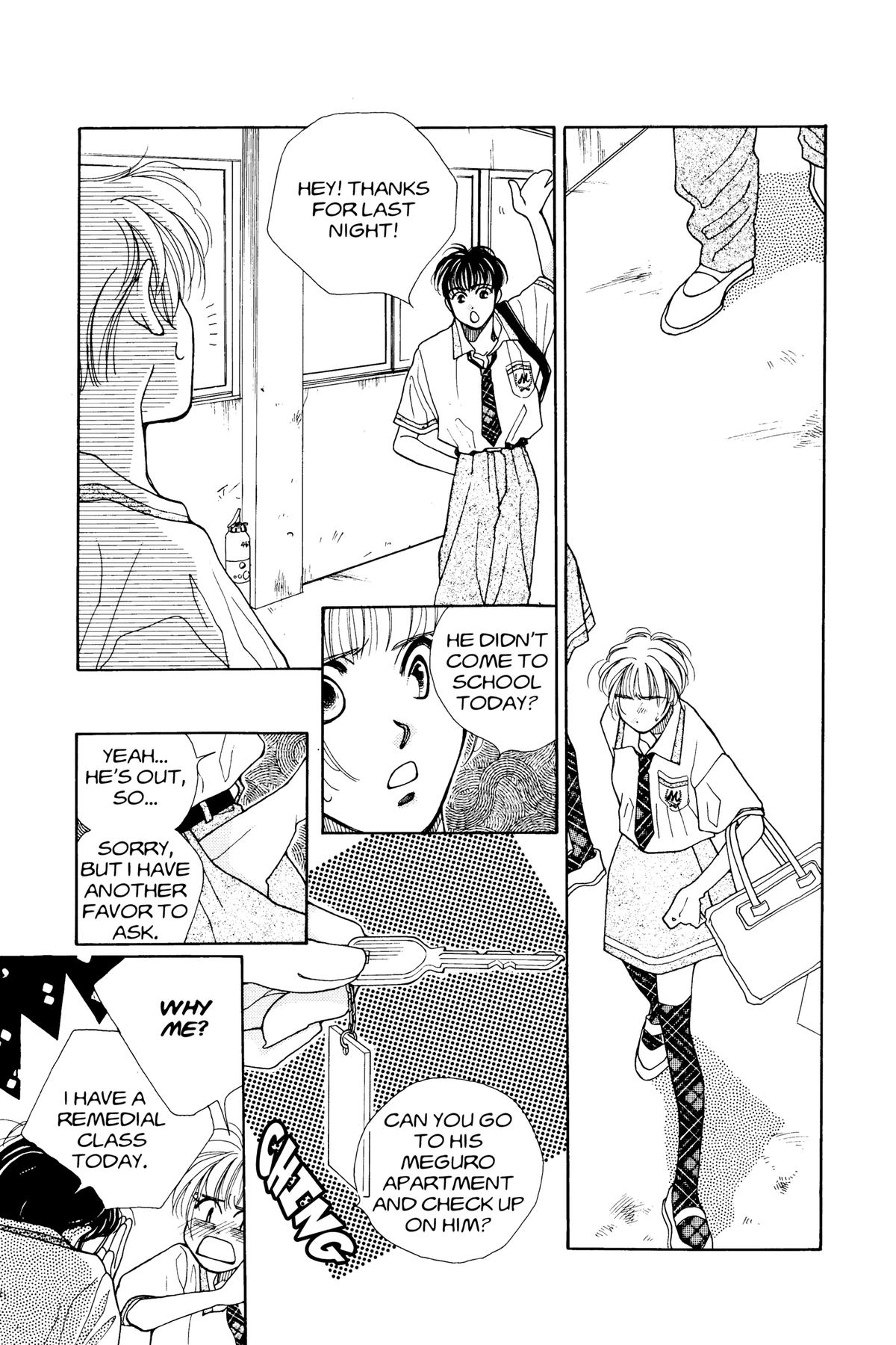 Tokyo Boys and Girls Chapter 12 page 23 - 