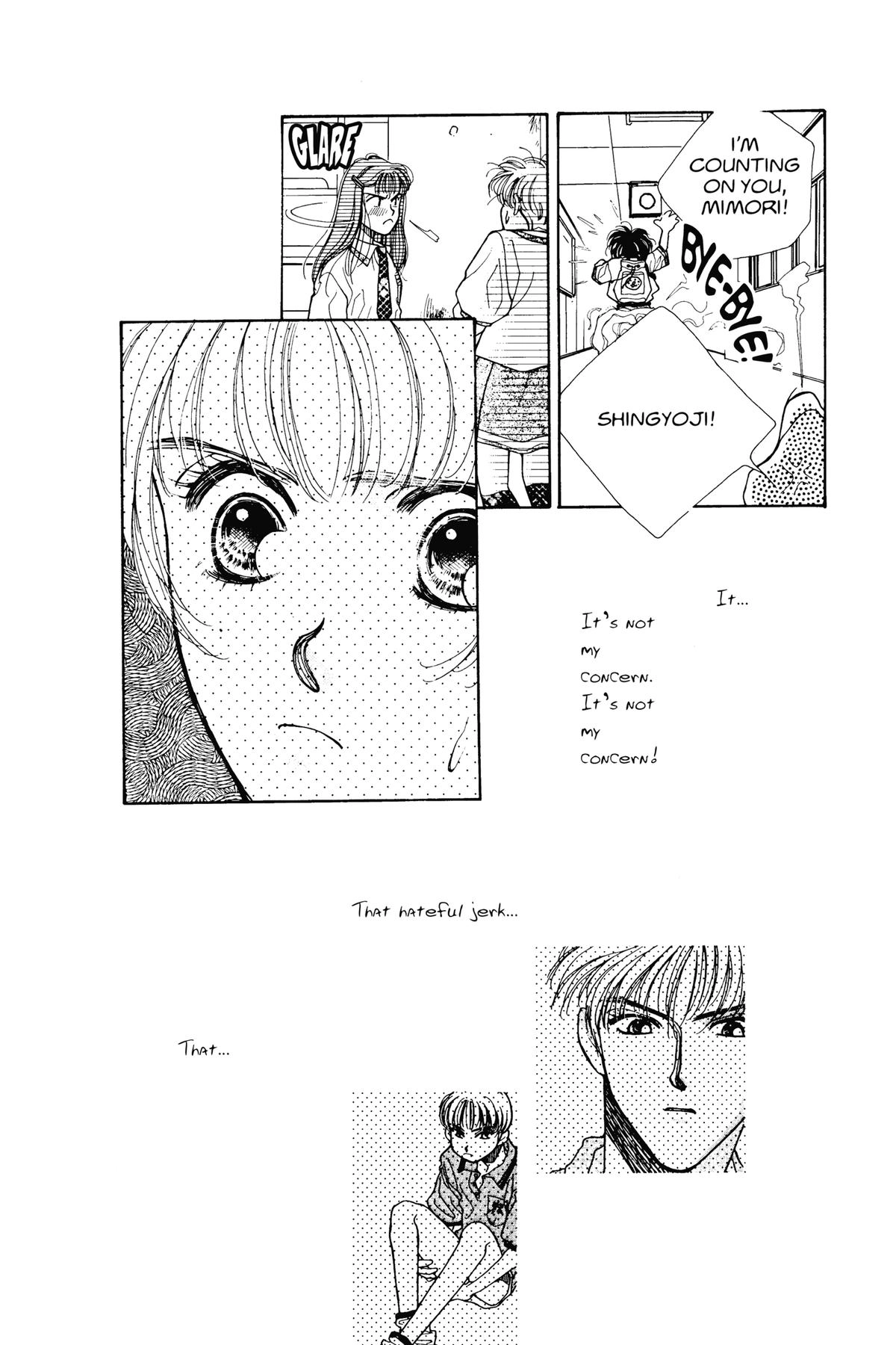 Tokyo Boys and Girls Chapter 12 page 25 - 