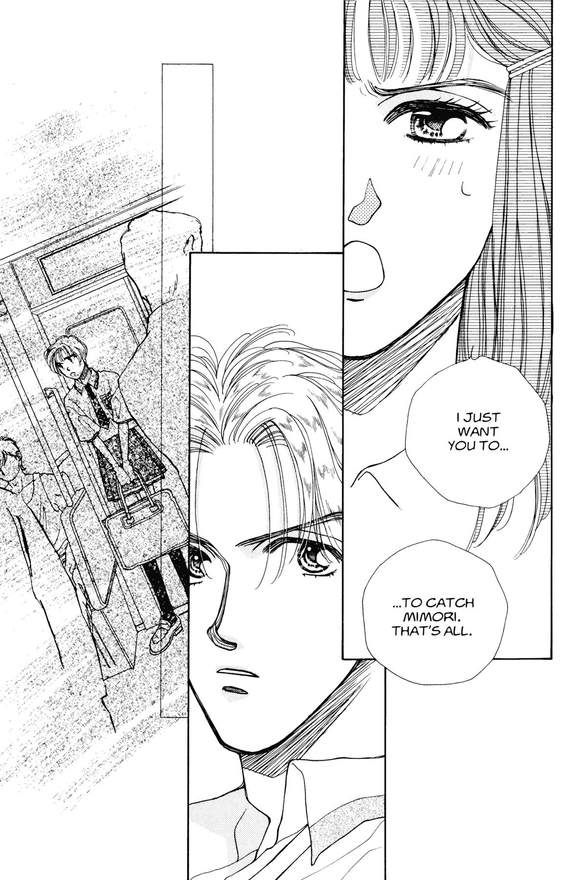 Tokyo Boys and Girls Chapter 12 page 31 - 