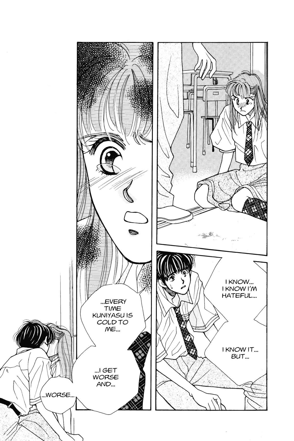 Tokyo Boys and Girls Chapter 12 page 33 - 