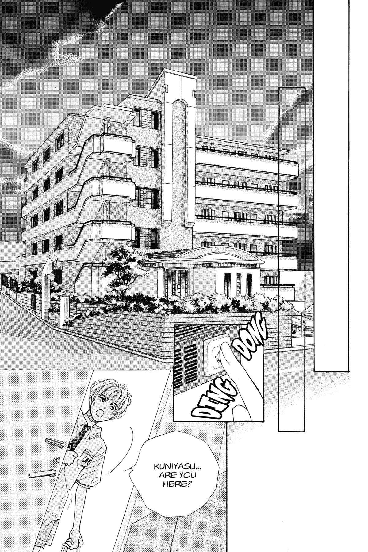 Tokyo Boys and Girls Chapter 12 page 35 - 