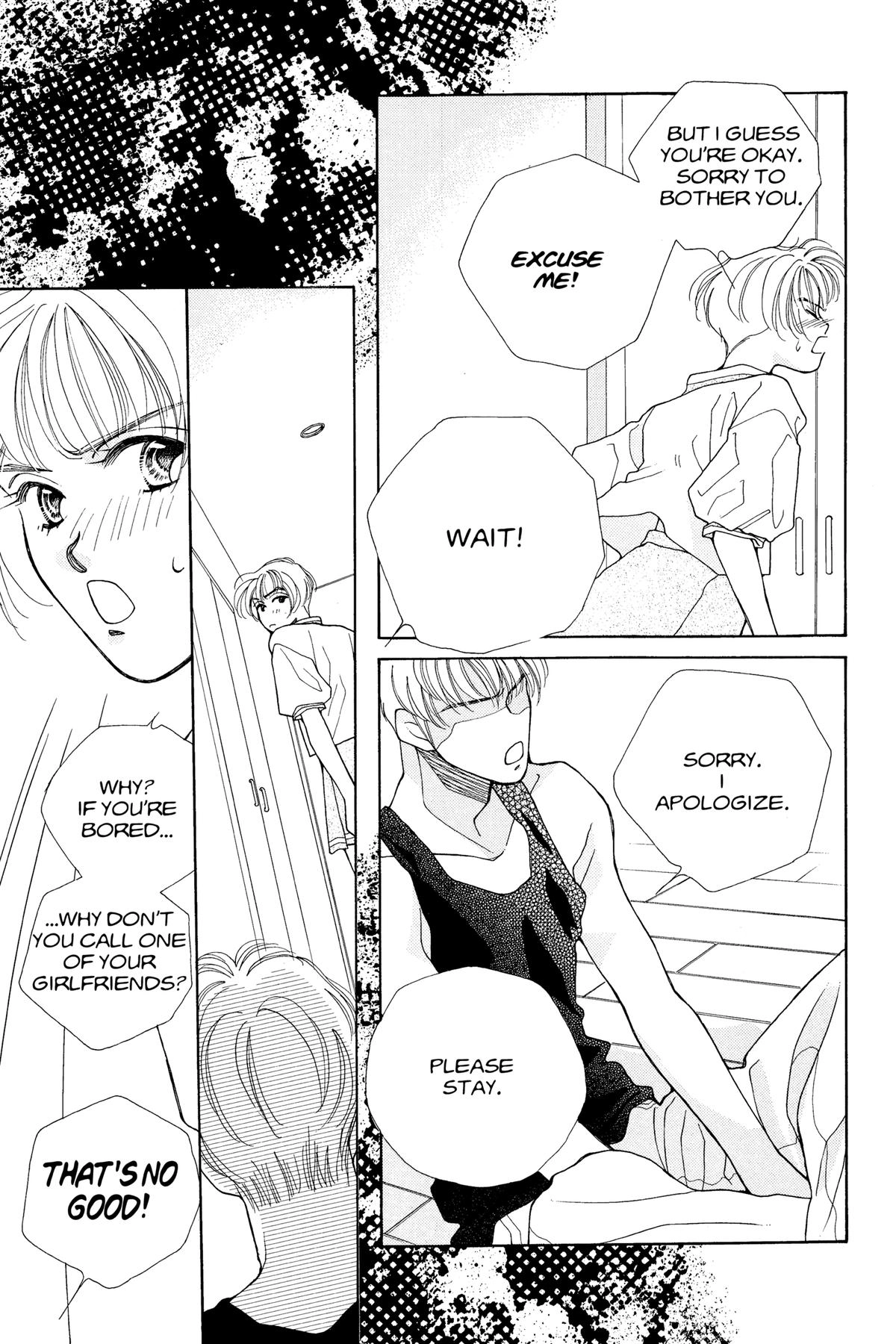 Tokyo Boys and Girls Chapter 12 page 39 - 