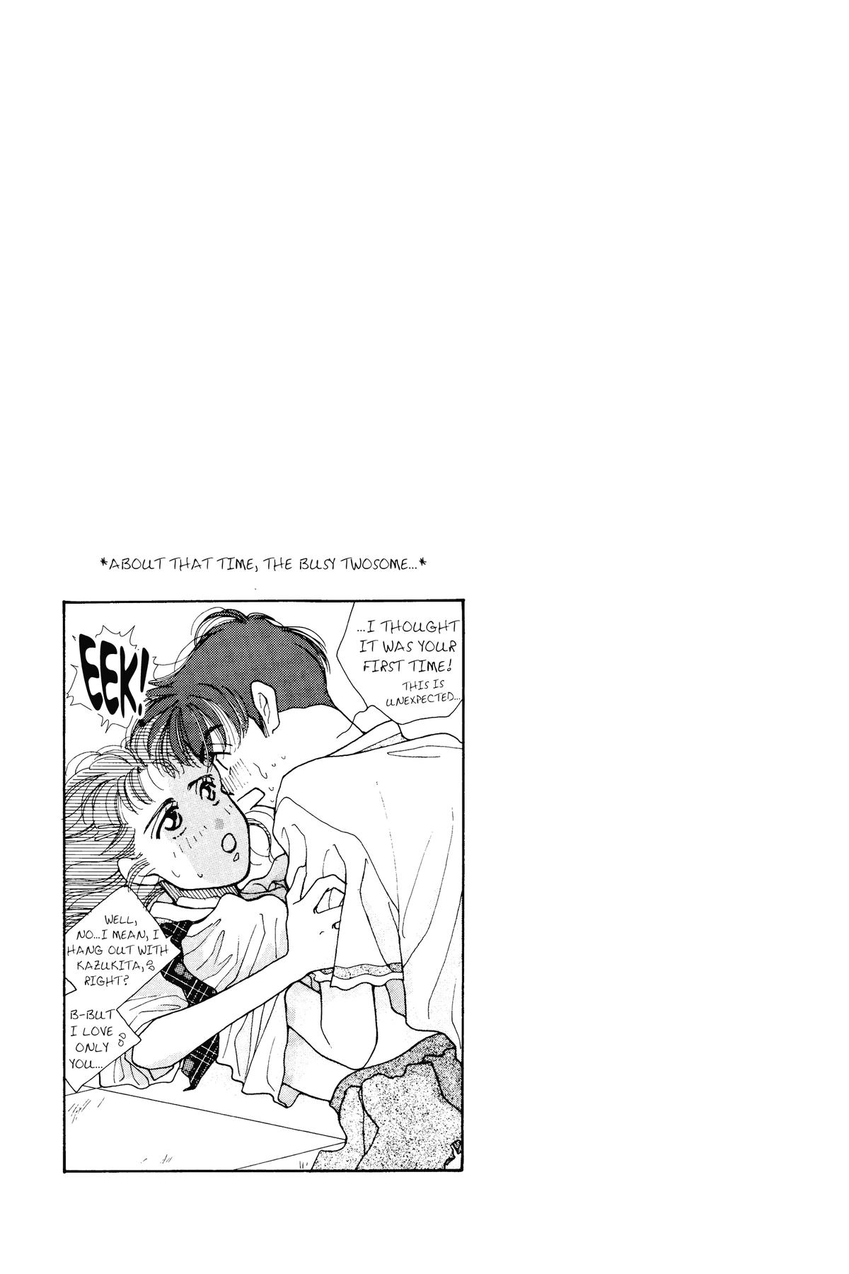 Tokyo Boys and Girls Chapter 12 page 41 - 