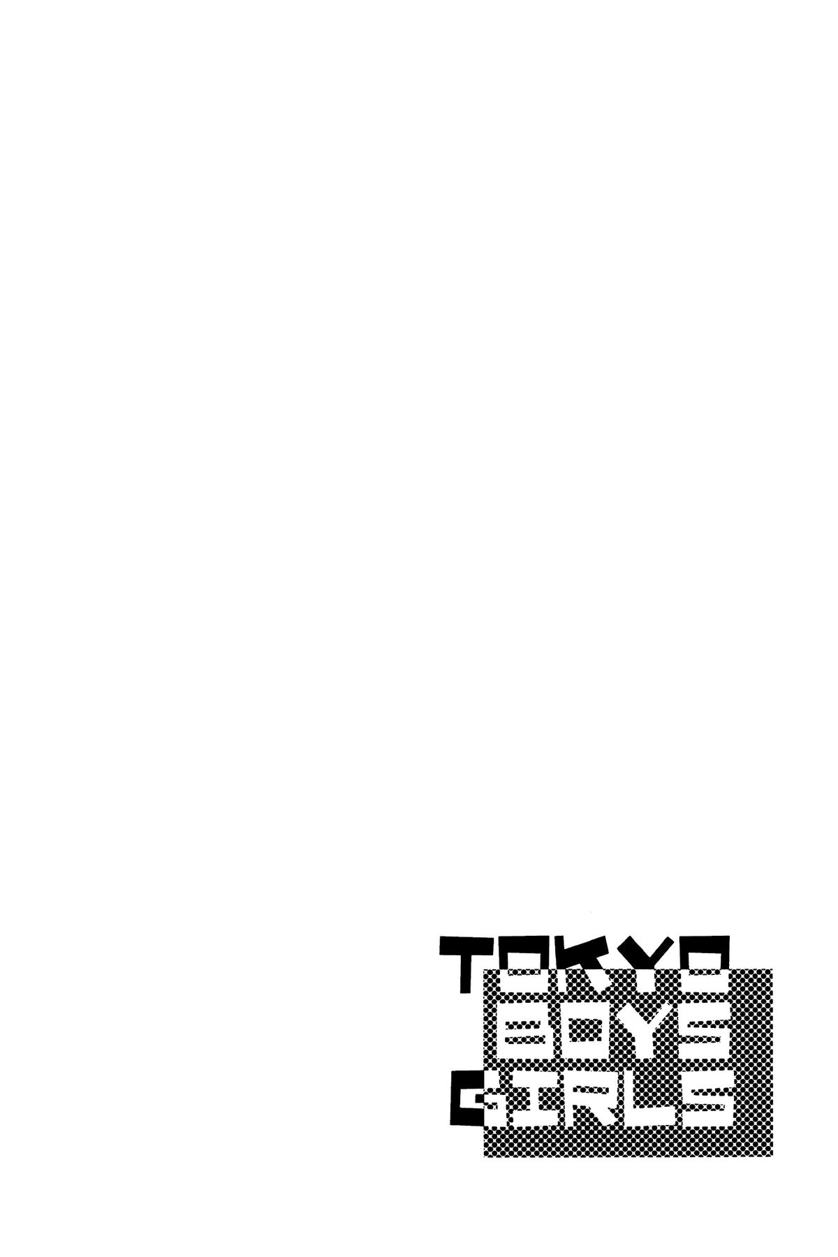 Tokyo Boys and Girls Chapter 12 page 42 - 