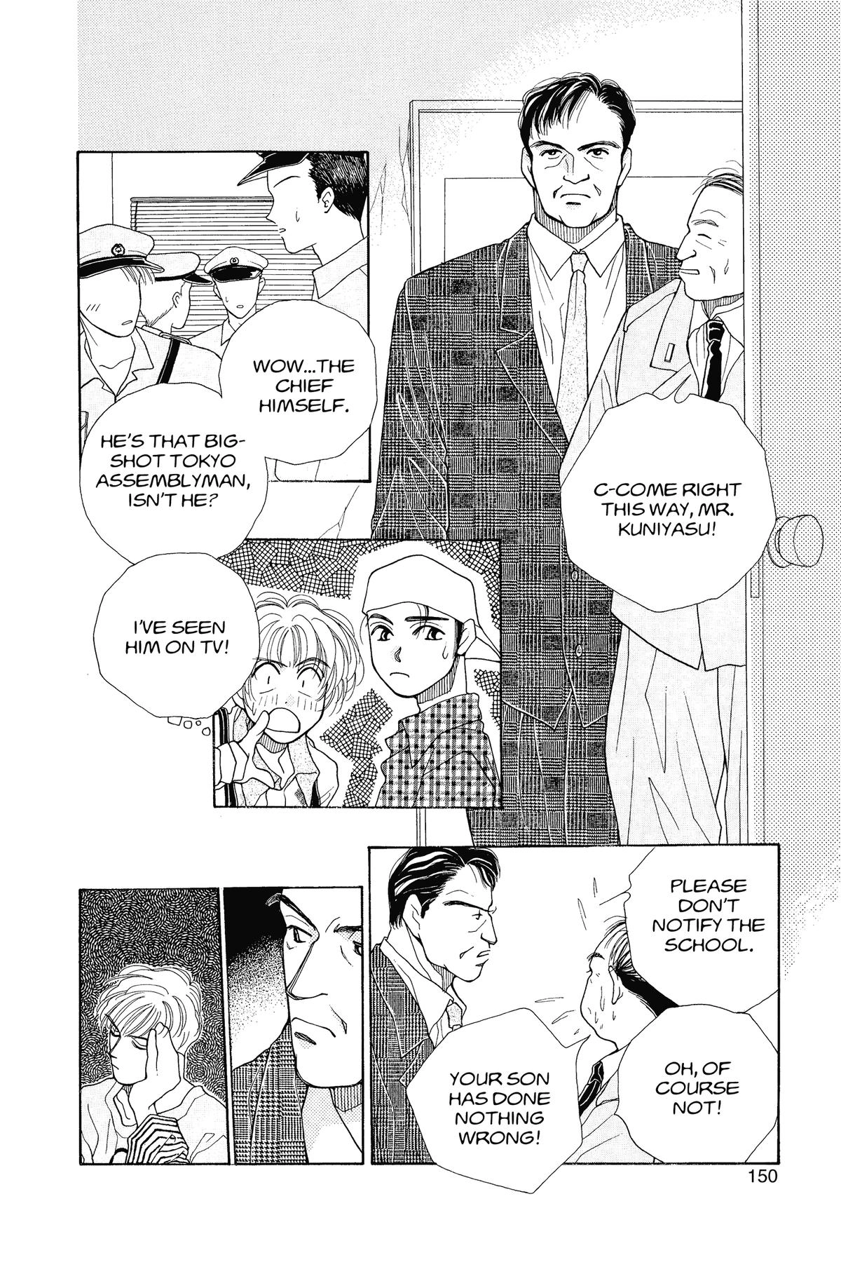 Tokyo Boys and Girls Chapter 12 page 10 - 