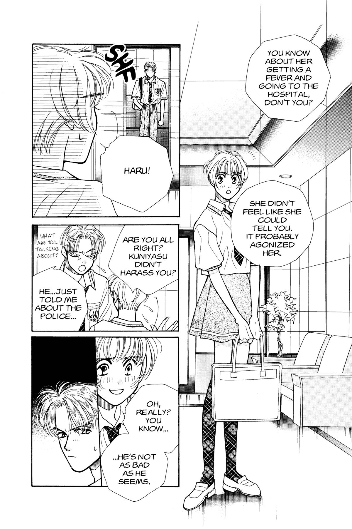 Tokyo Boys and Girls Chapter 13 page 13 - 