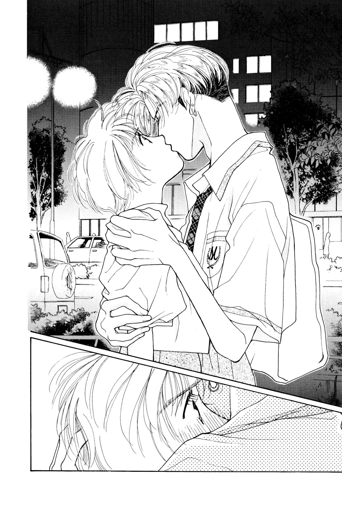 Tokyo Boys and Girls Chapter 13 page 17 - 