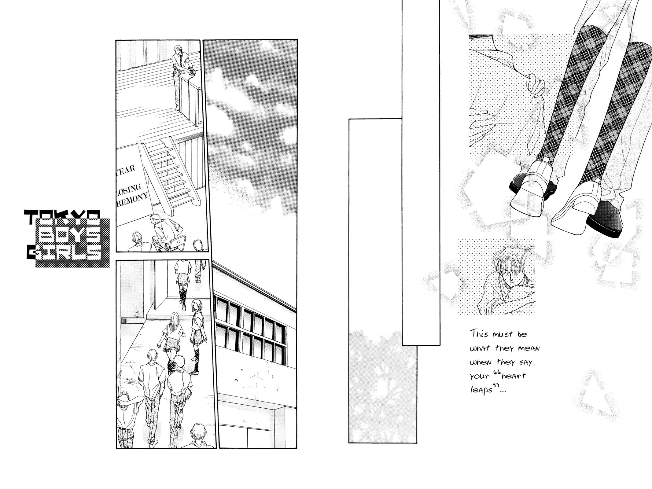 Tokyo Boys and Girls Chapter 13 page 19 - 