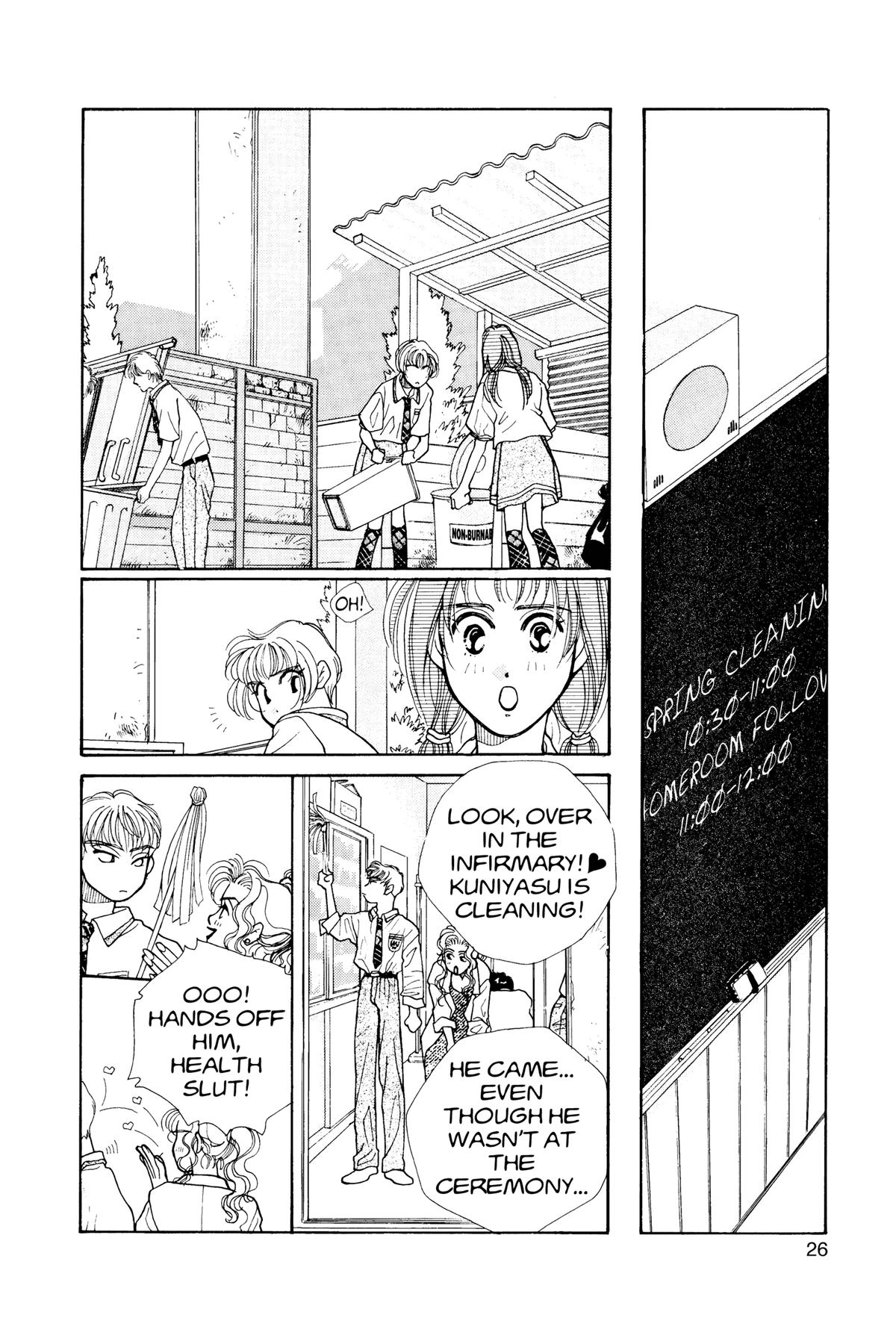 Tokyo Boys and Girls Chapter 13 page 26 - 