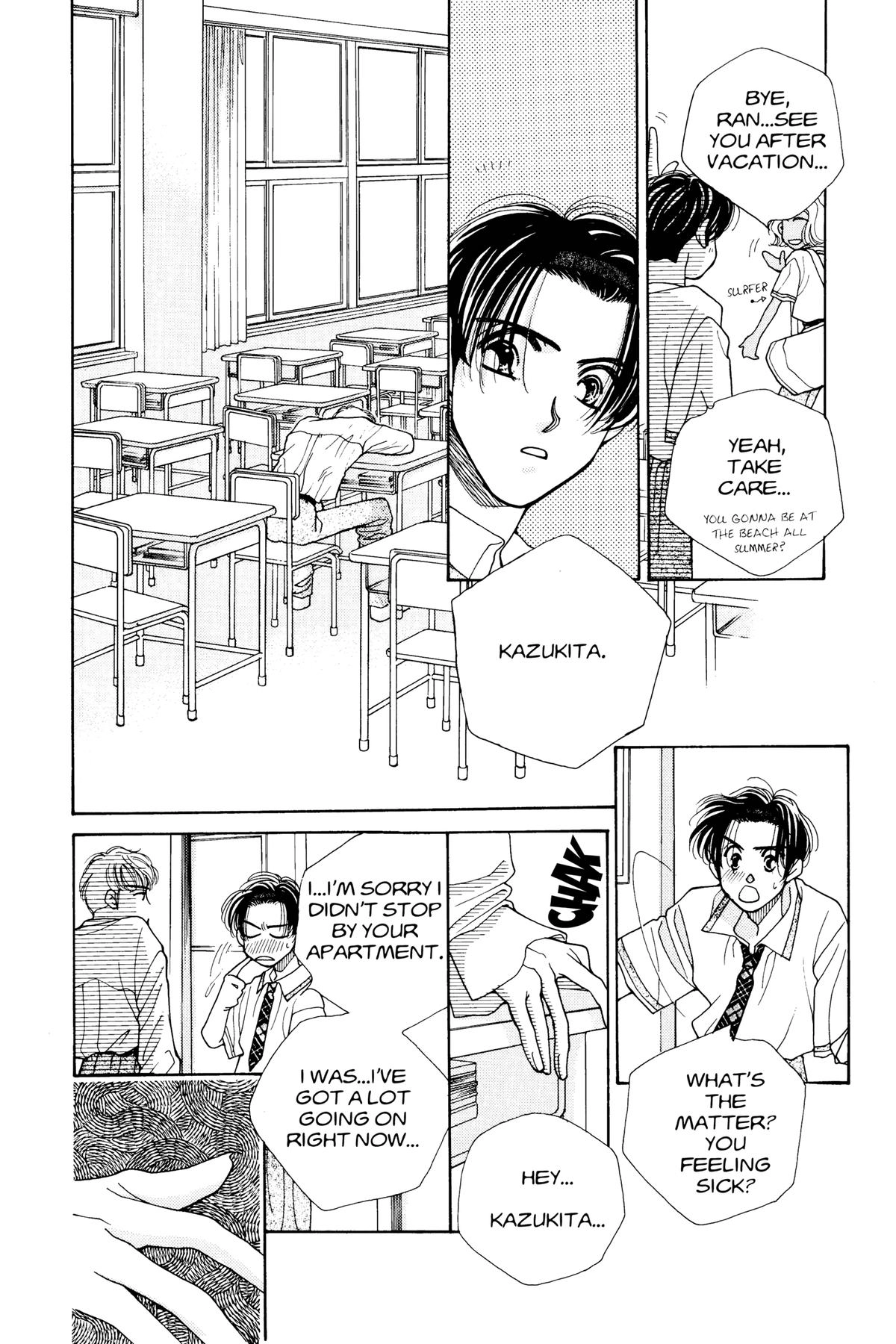 Tokyo Boys and Girls Chapter 13 page 42 - 