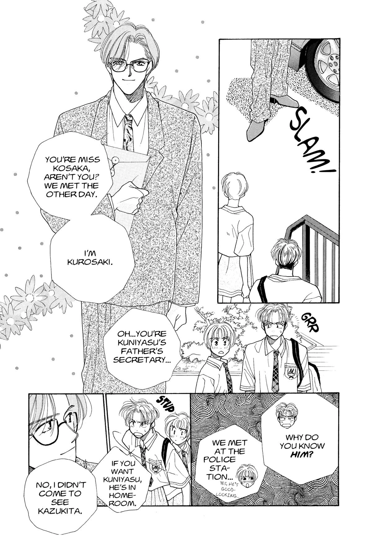 Tokyo Boys and Girls Chapter 13 page 45 - 