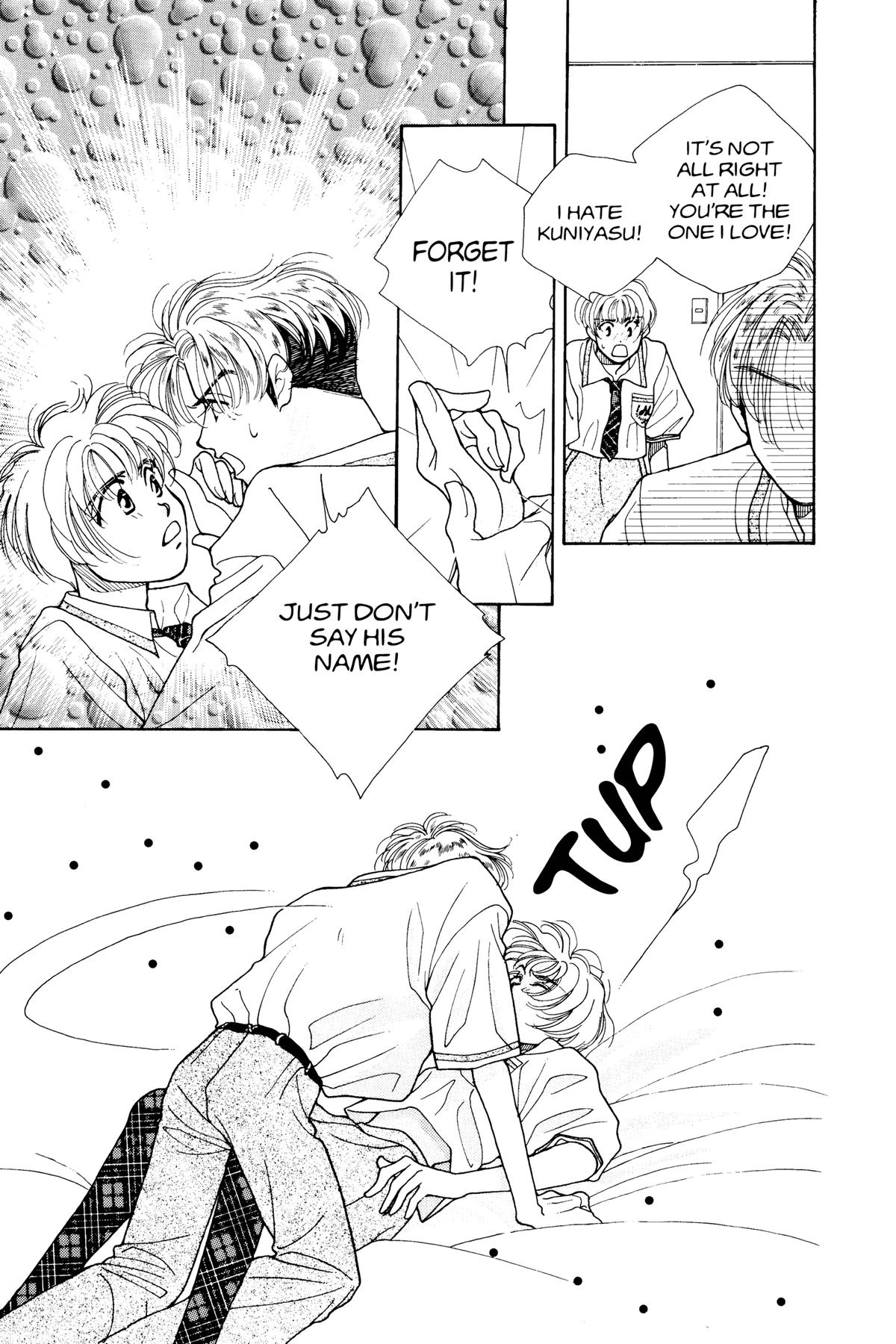Tokyo Boys and Girls Chapter 13 page 51 - 