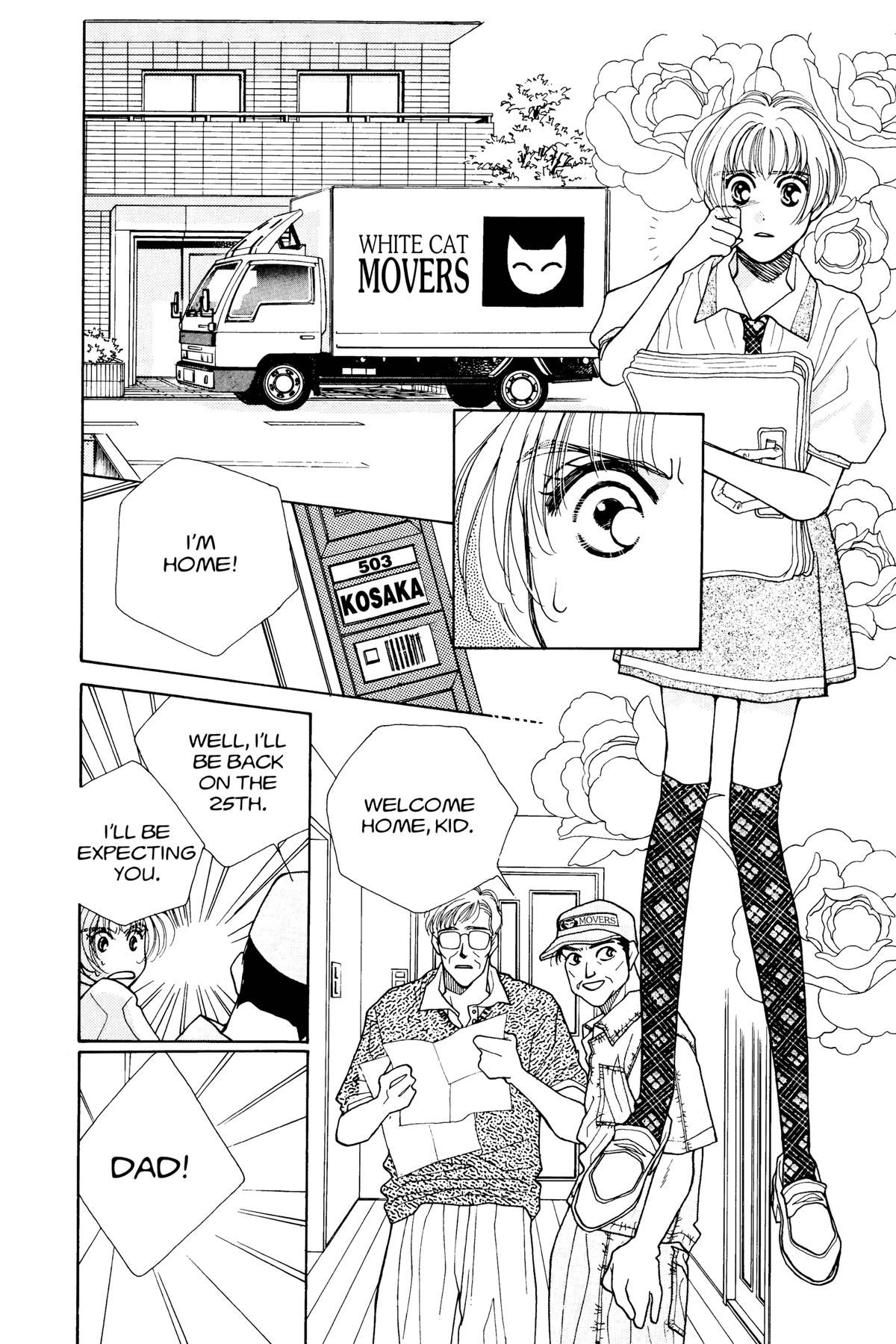 Tokyo Boys and Girls Chapter 14 page 11 - 