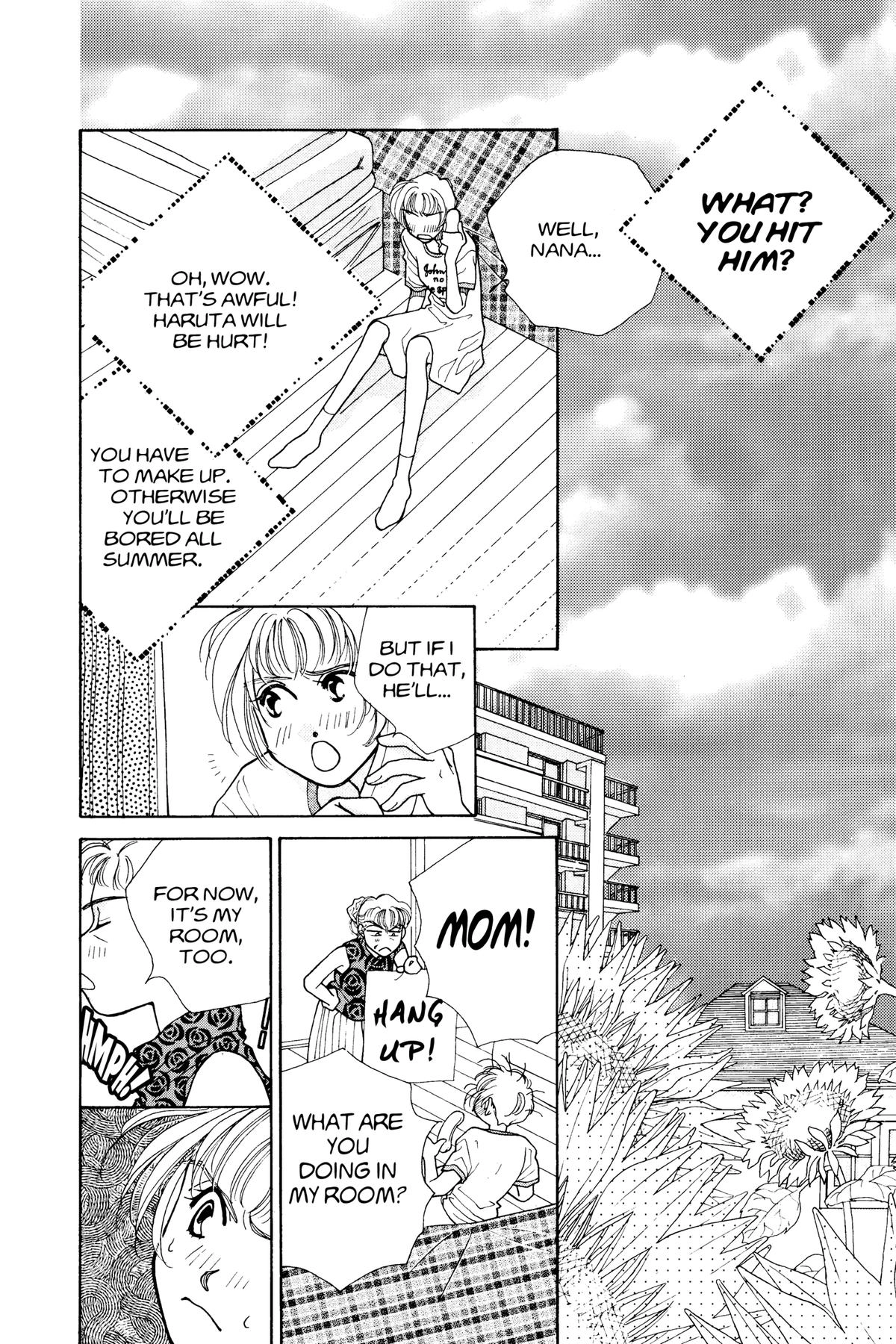Tokyo Boys and Girls Chapter 14 page 17 - 