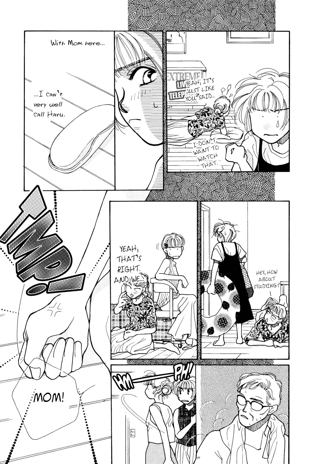 Tokyo Boys and Girls Chapter 14 page 18 - 
