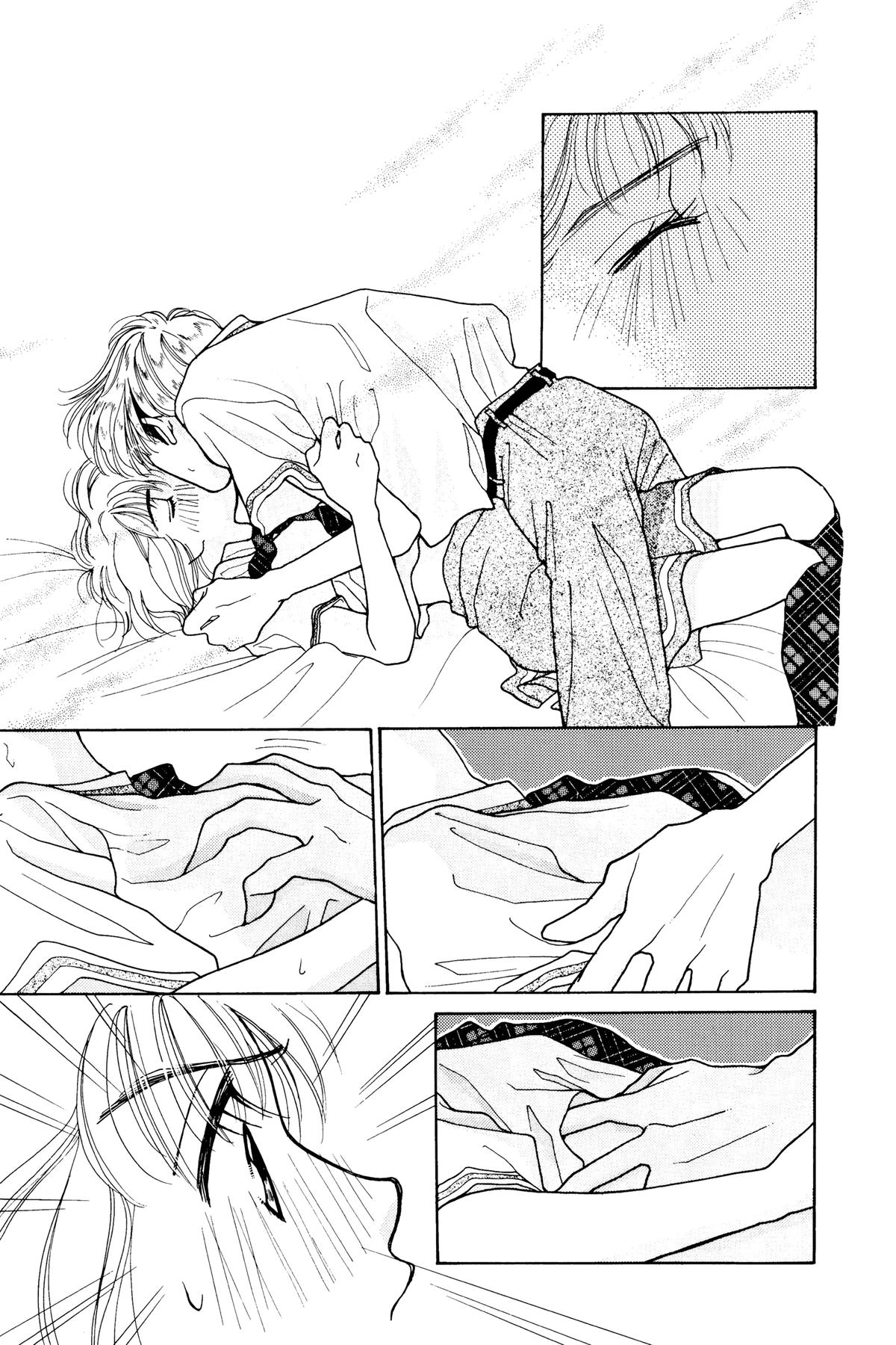 Tokyo Boys and Girls Chapter 14 page 3 - 