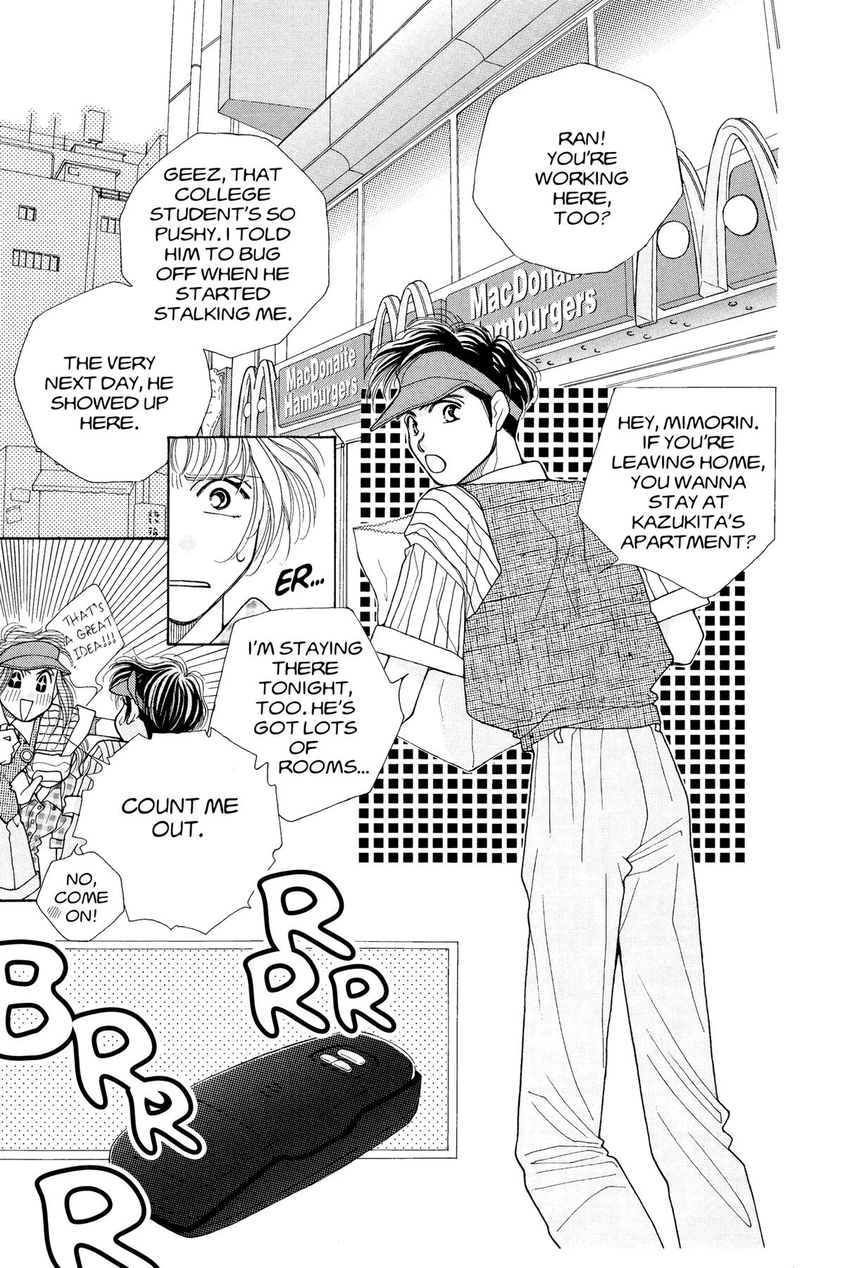 Tokyo Boys and Girls Chapter 14 page 22 - 