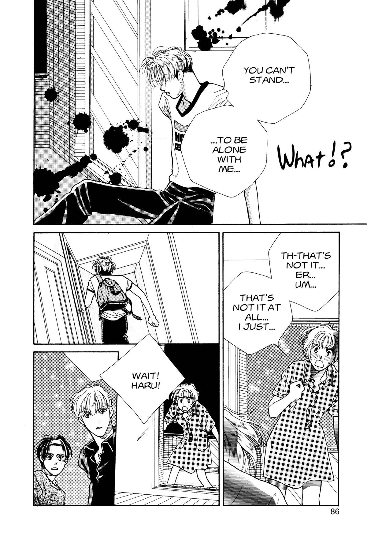 Tokyo Boys and Girls Chapter 14 page 33 - 