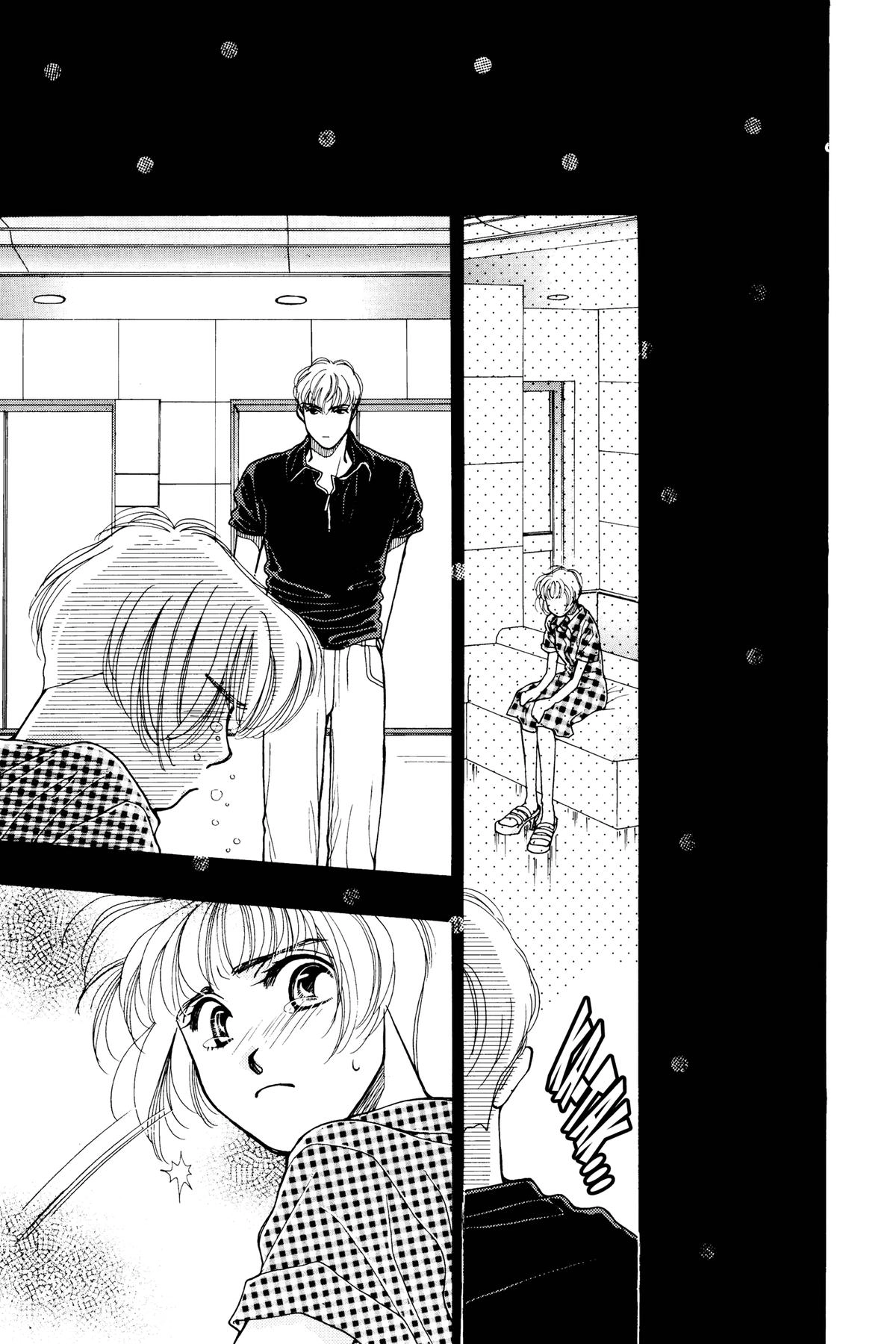 Tokyo Boys and Girls Chapter 14 page 39 - 