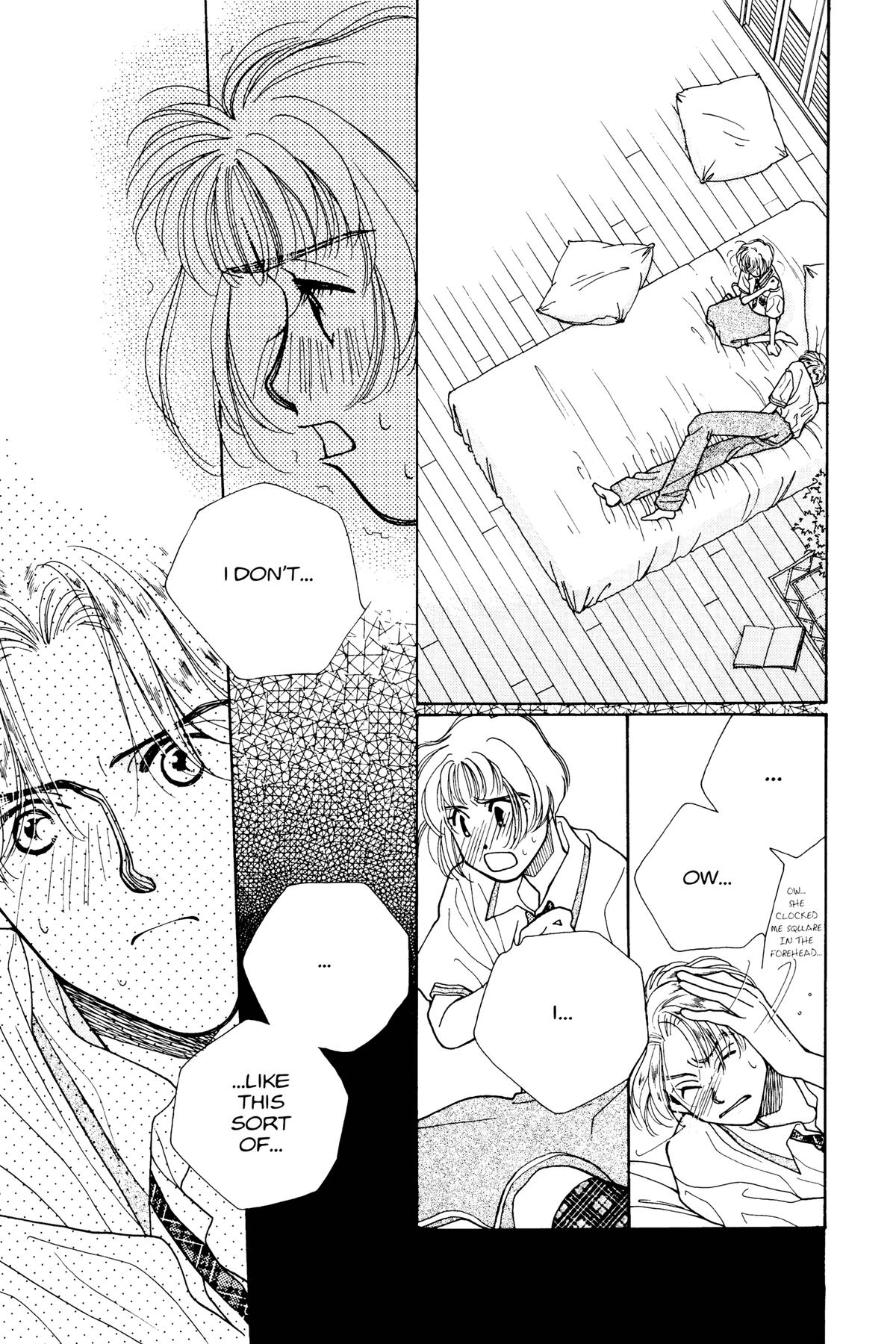 Tokyo Boys and Girls Chapter 14 page 5 - 