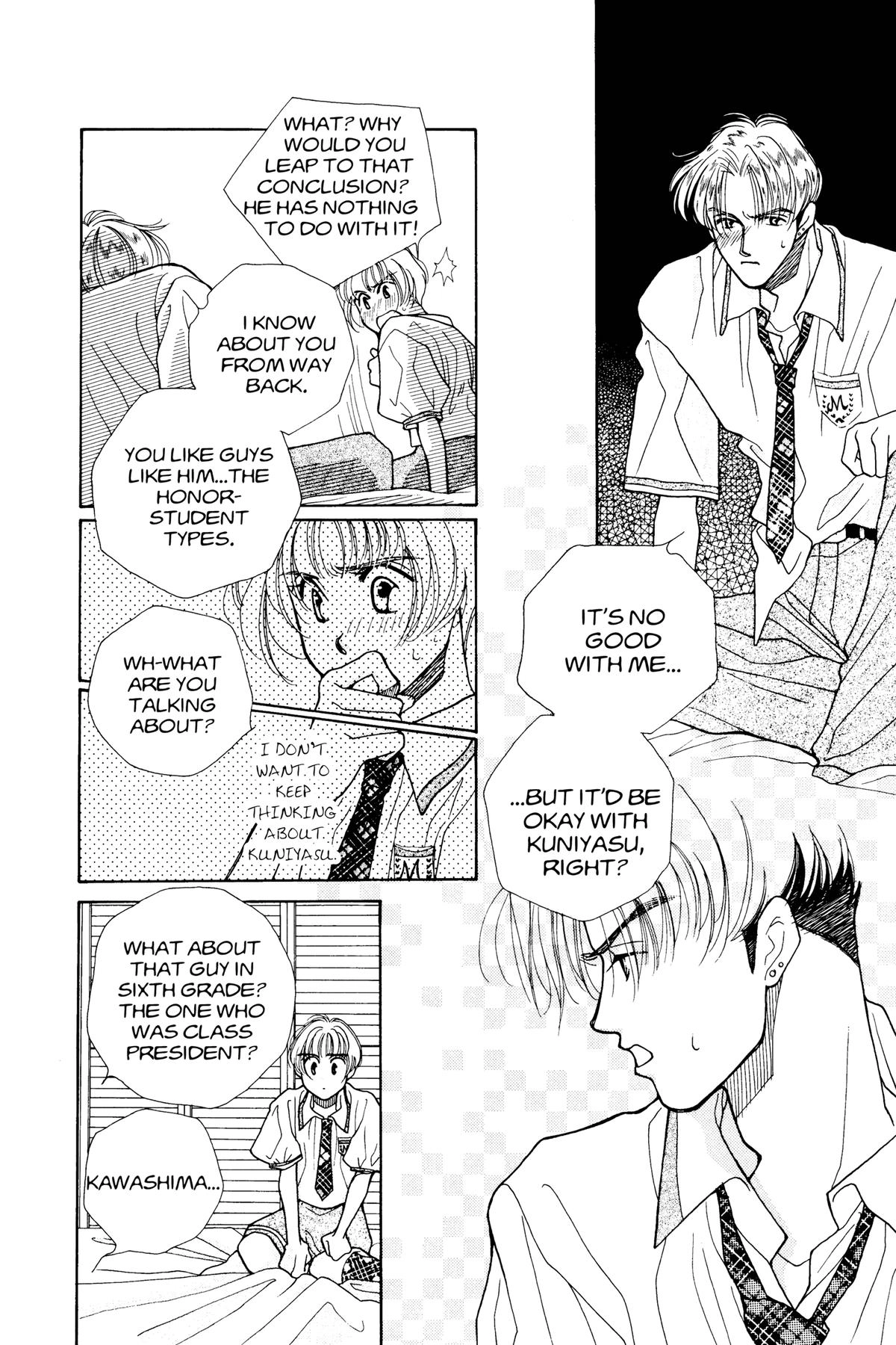 Tokyo Boys and Girls Chapter 14 page 6 - 