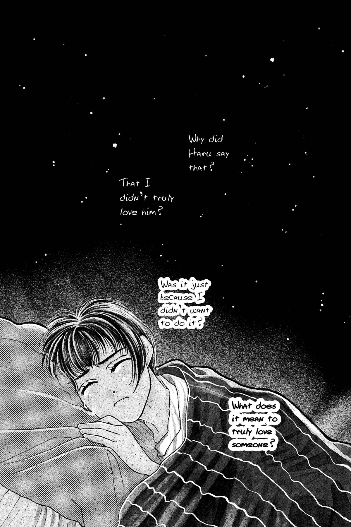 Tokyo Boys and Girls Chapter 15 page 1 - 