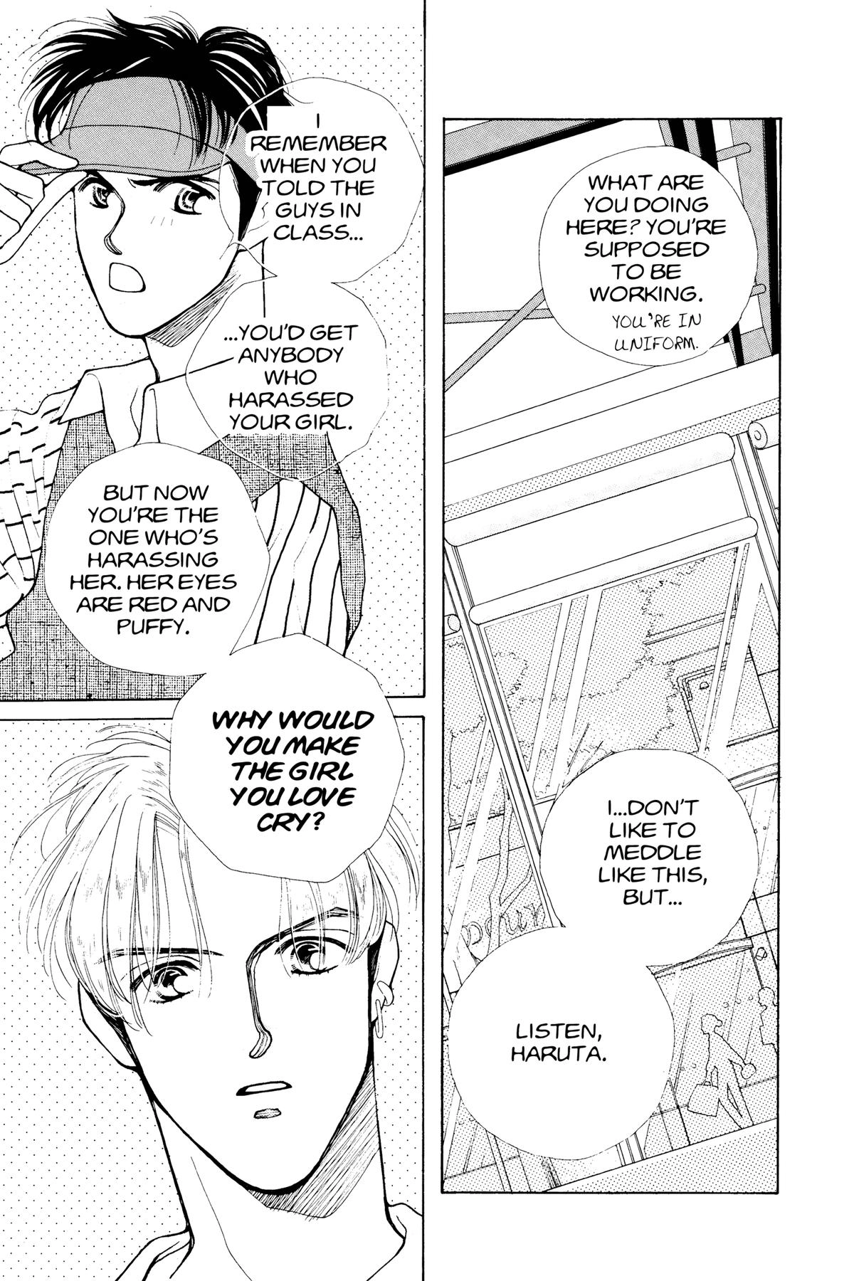 Tokyo Boys and Girls Chapter 15 page 17 - 
