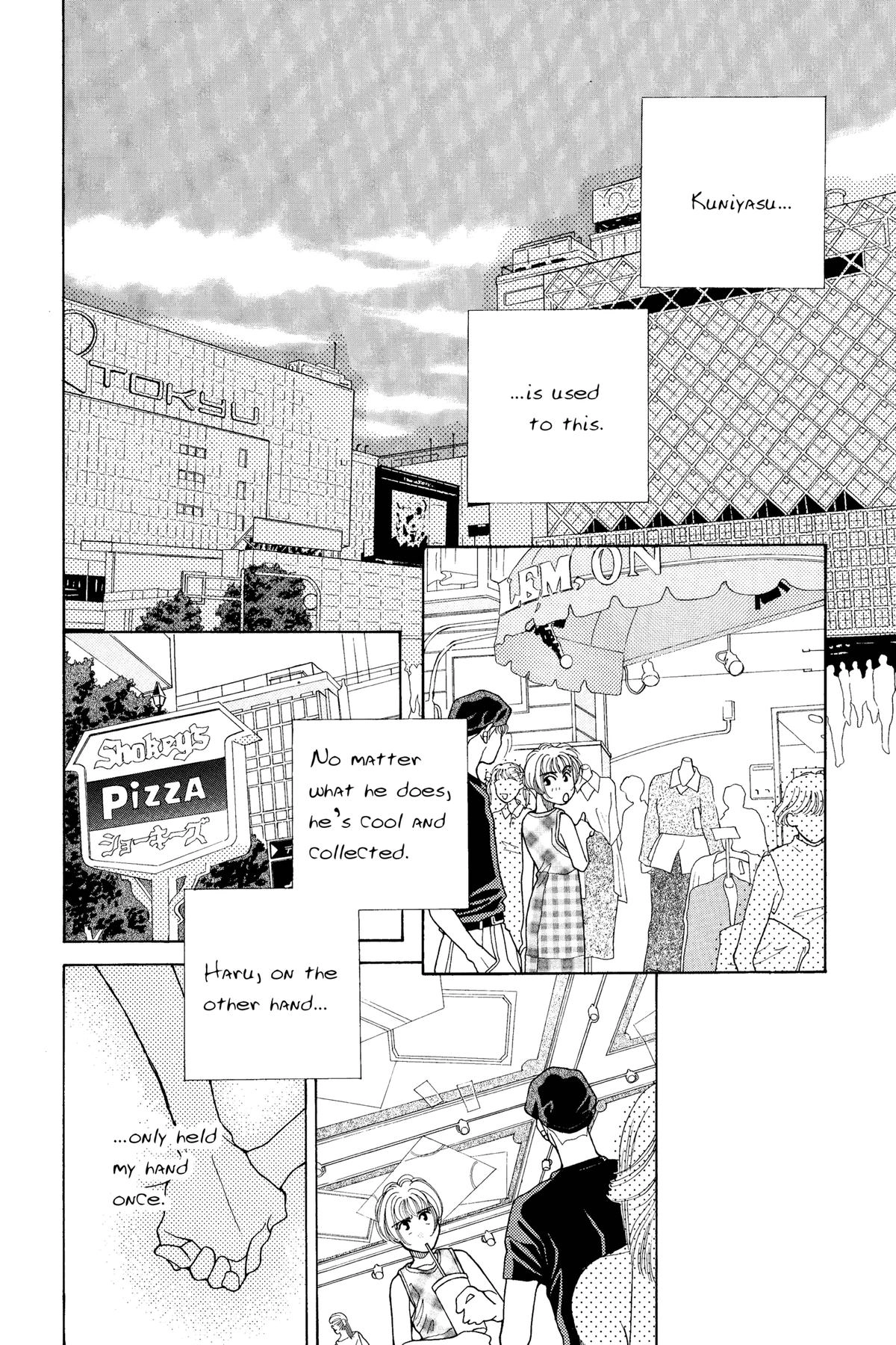 Tokyo Boys and Girls Chapter 15 page 21 - 