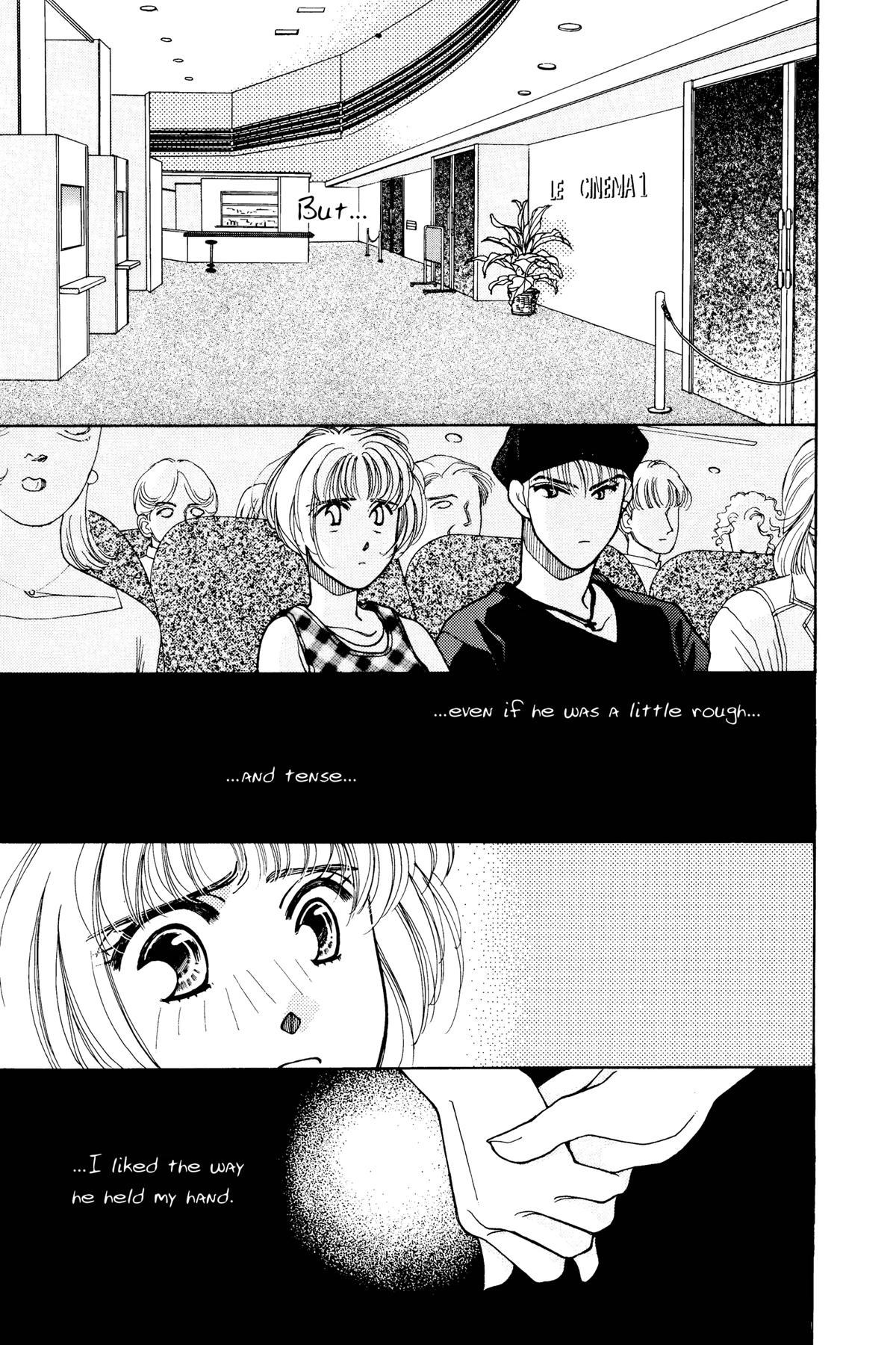Tokyo Boys and Girls Chapter 15 page 22 - 