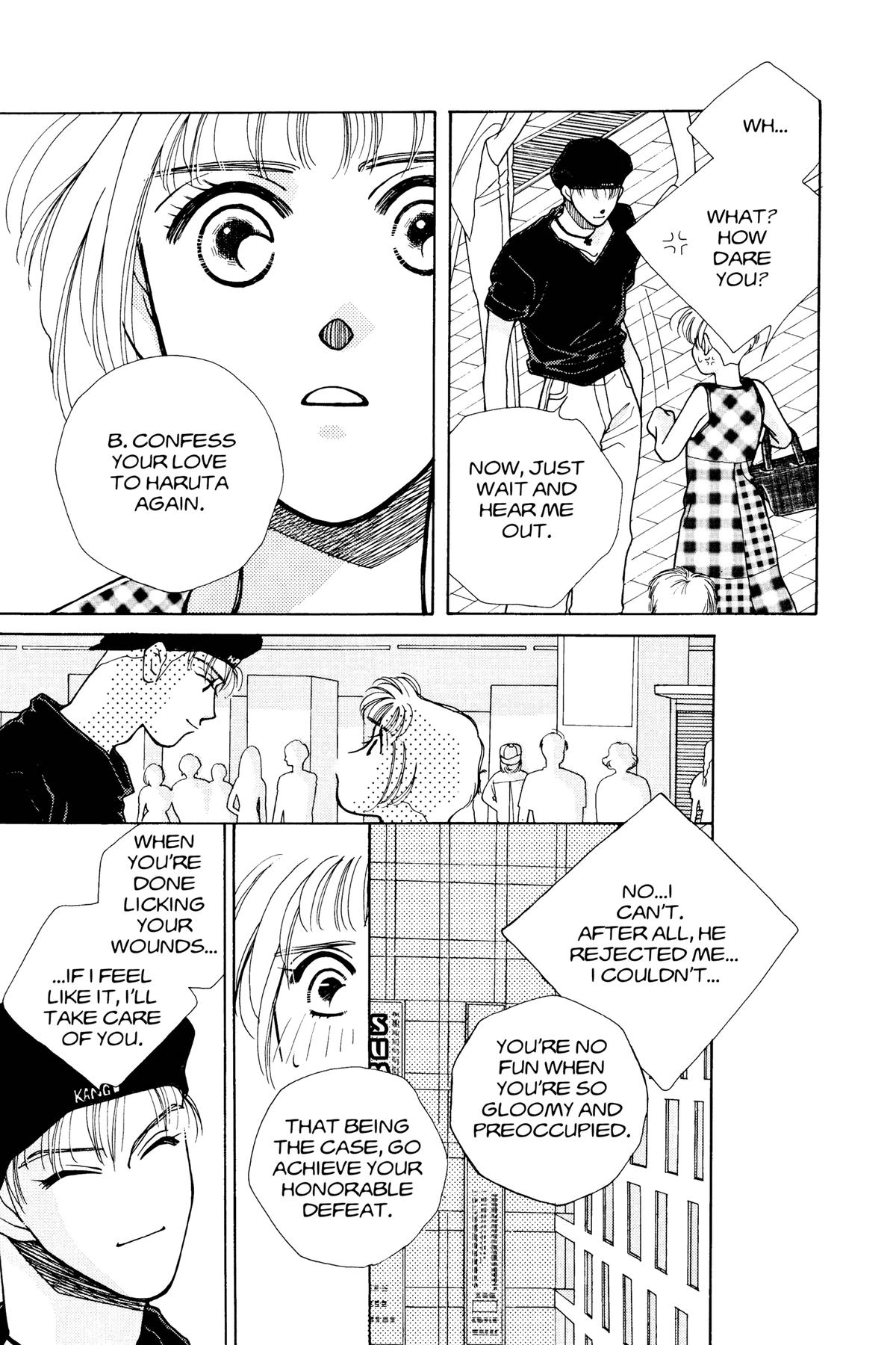 Tokyo Boys and Girls Chapter 15 page 25 - 