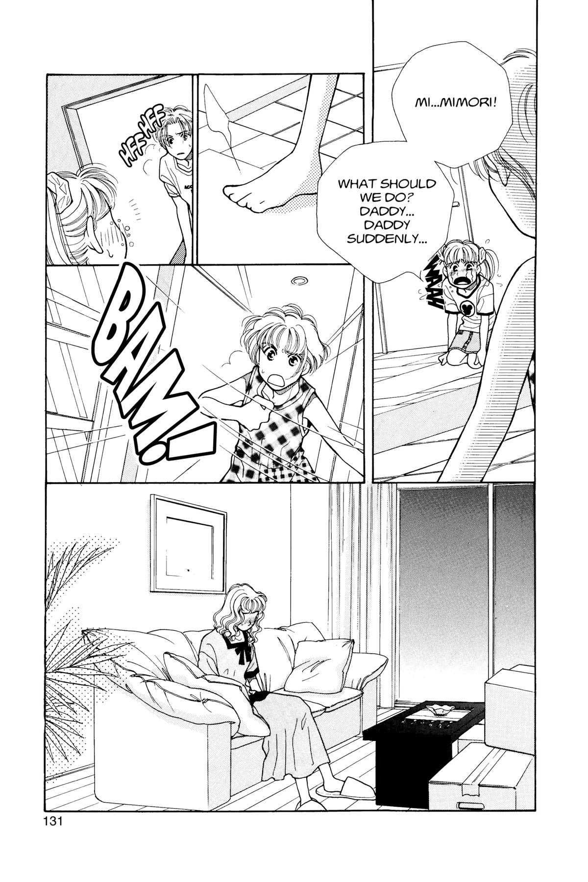 Tokyo Boys and Girls Chapter 15 page 33 - 