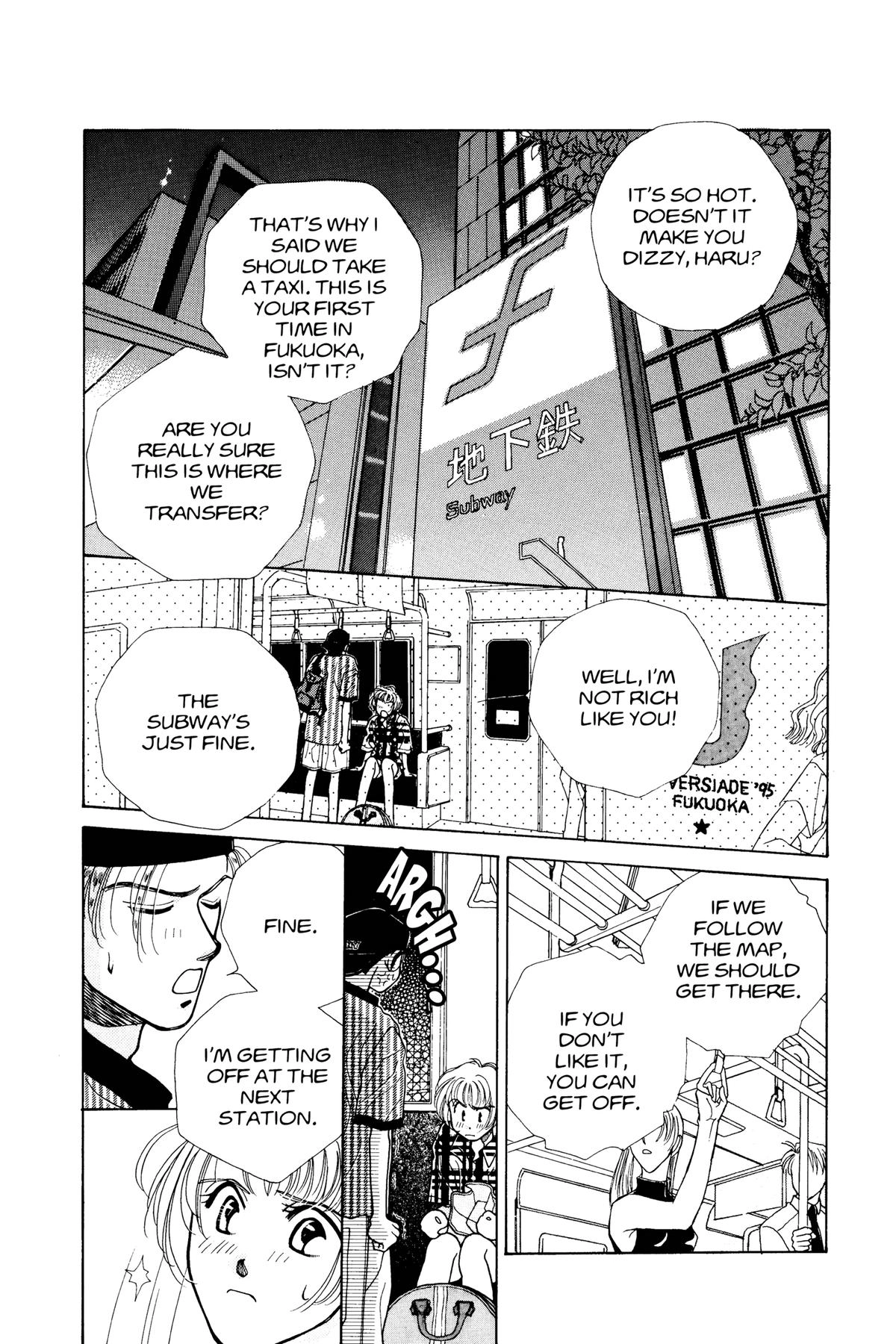 Tokyo Boys and Girls Chapter 16 page 13 - 