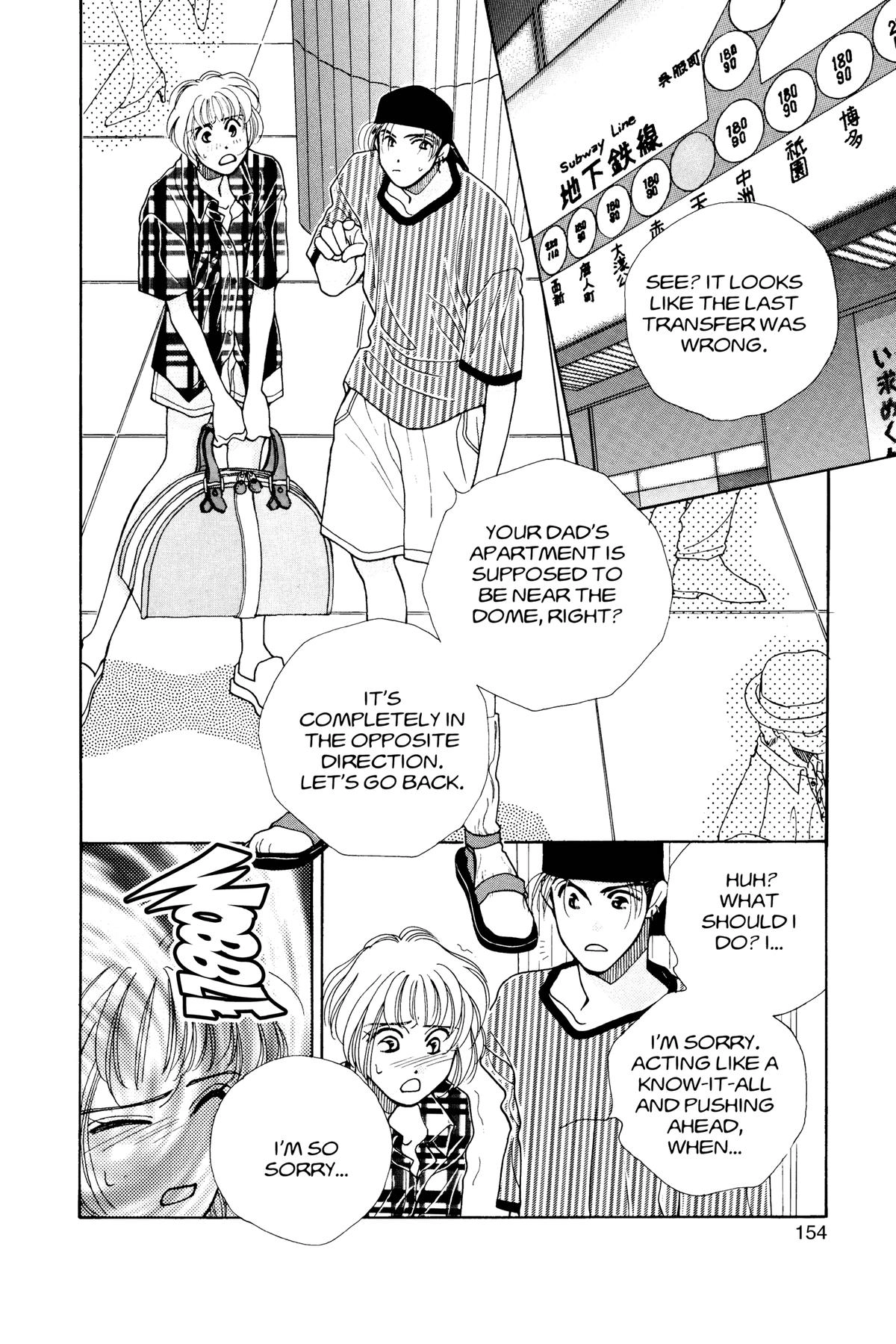 Tokyo Boys and Girls Chapter 16 page 15 - 