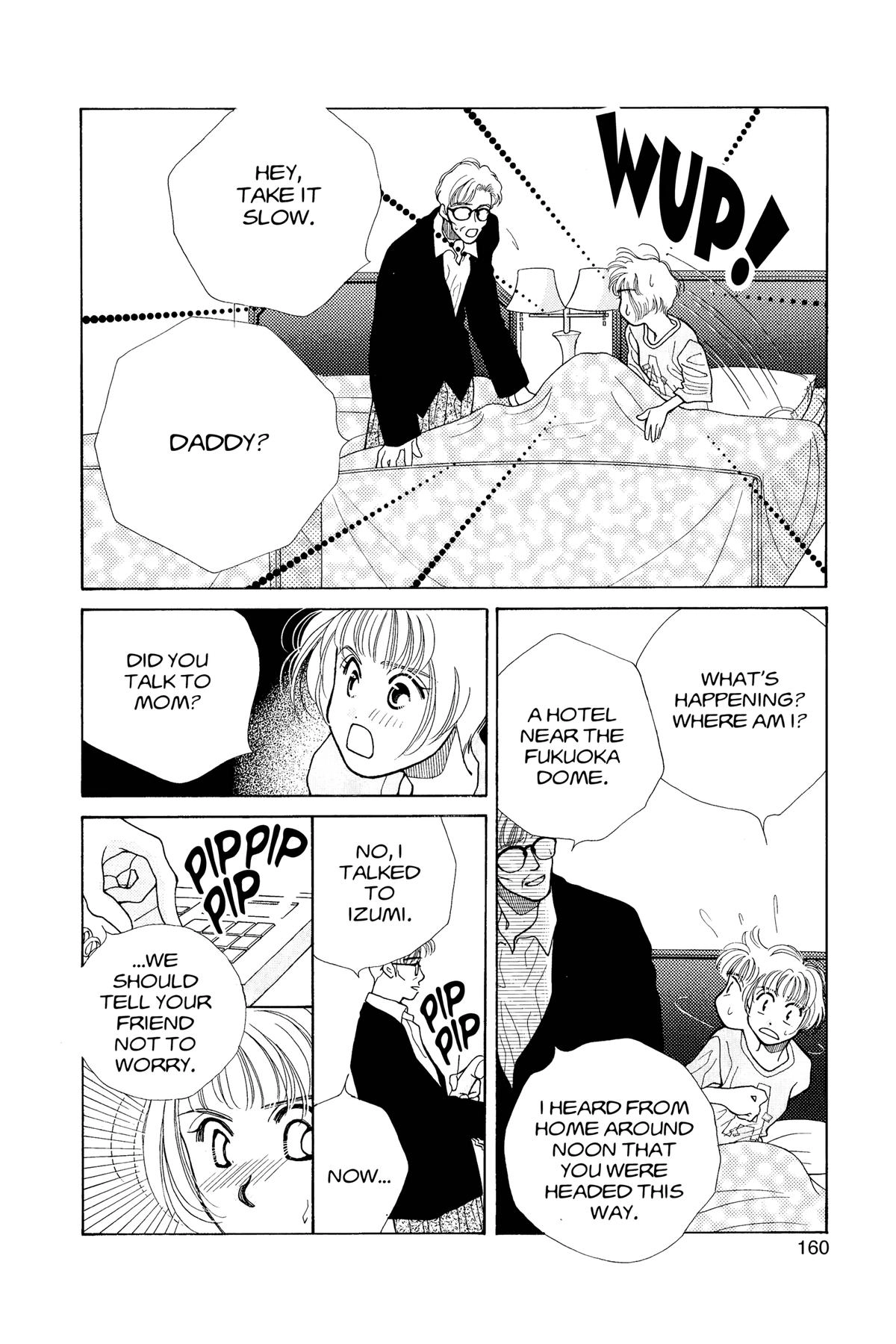 Tokyo Boys and Girls Chapter 16 page 19 - 