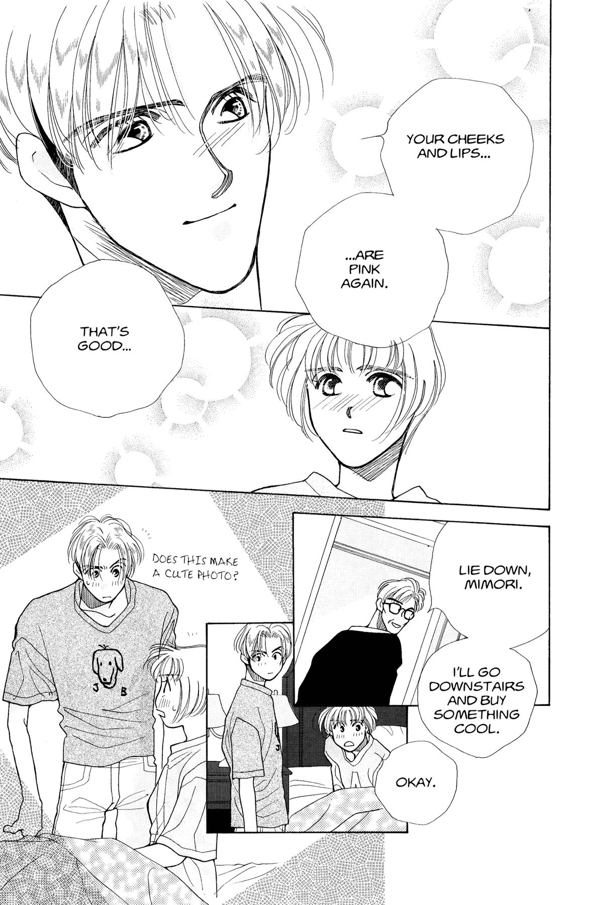 Tokyo Boys and Girls Chapter 16 page 22 - 