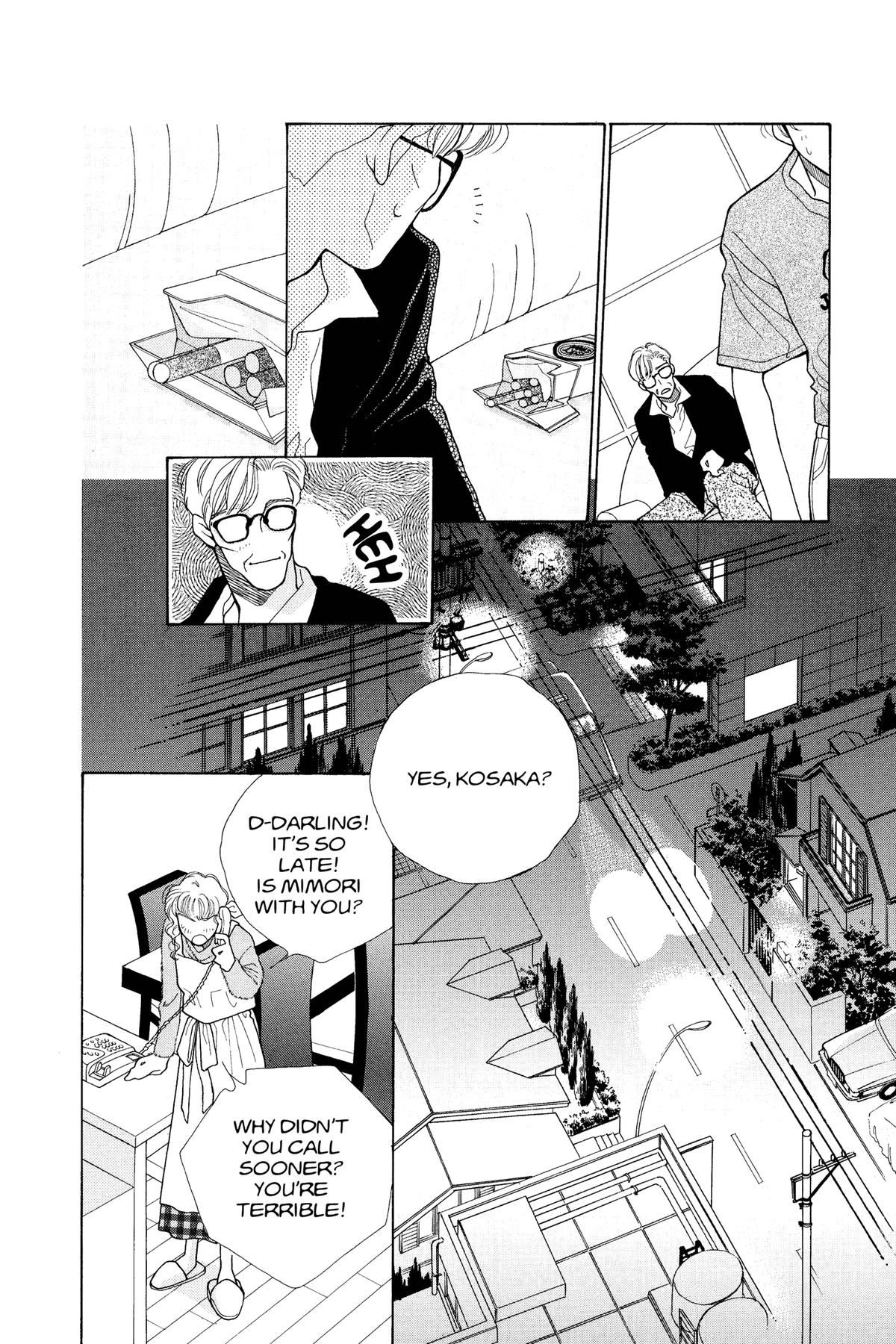 Tokyo Boys and Girls Chapter 16 page 31 - 