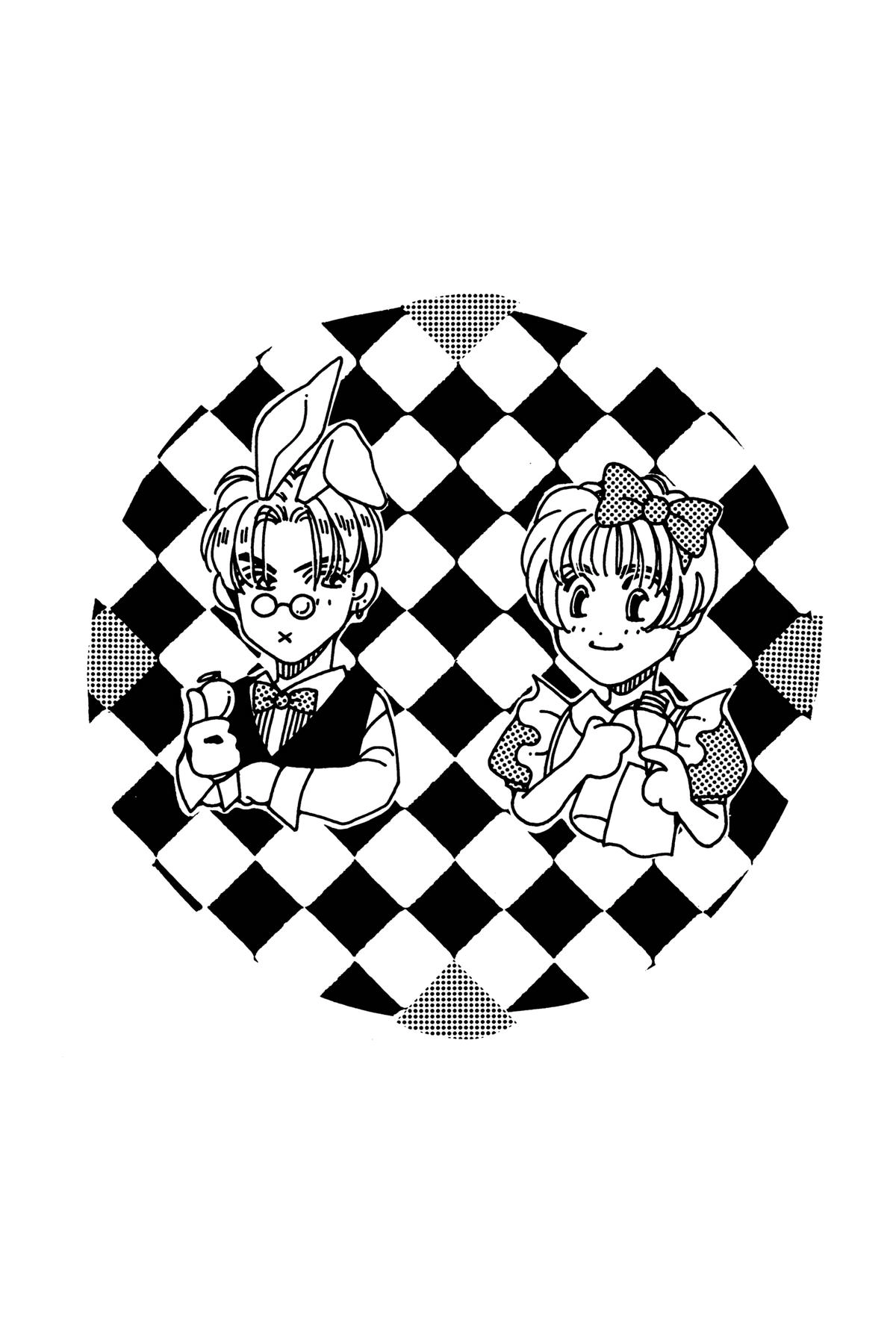 Tokyo Boys and Girls Chapter 16 page 39 - 