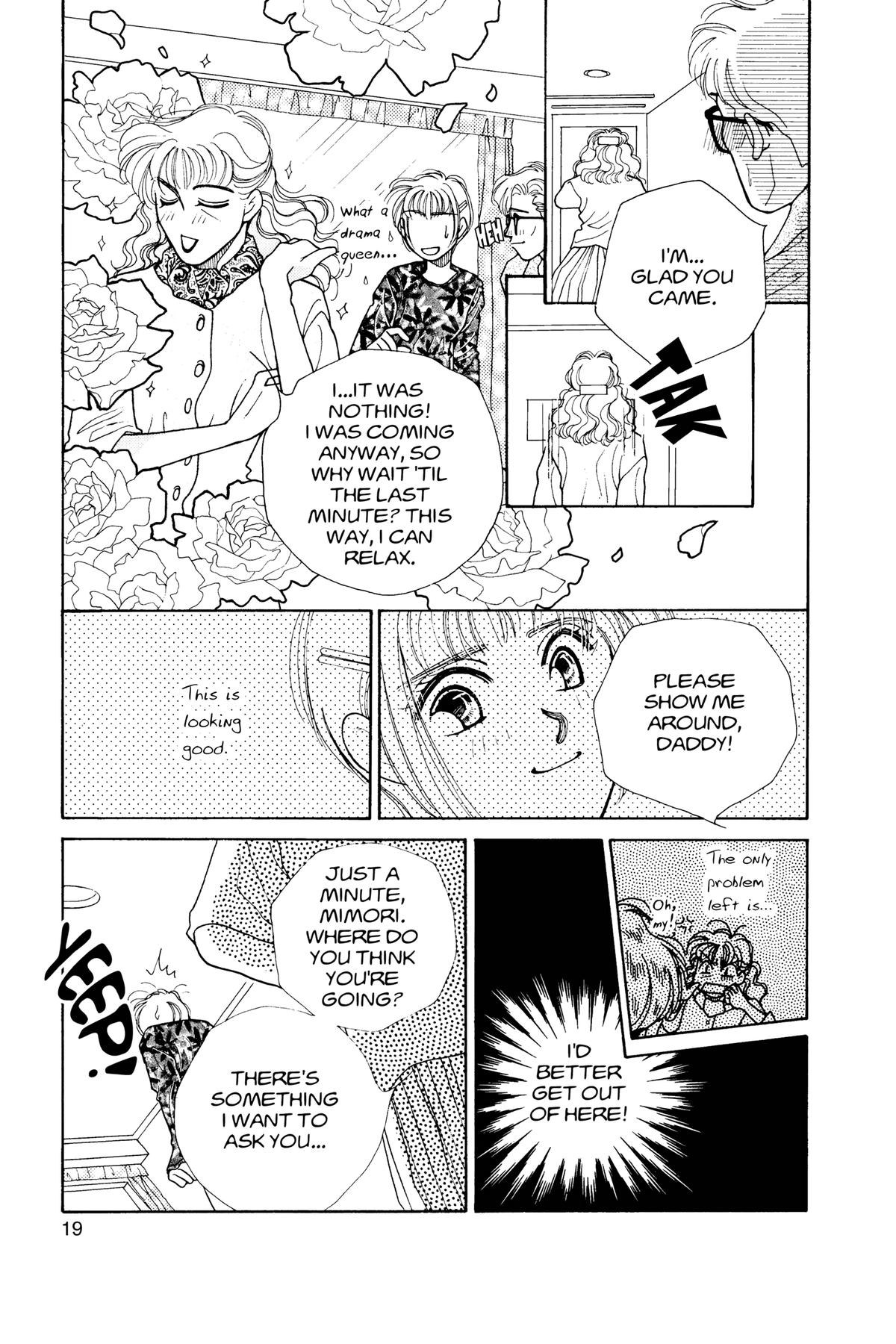 Tokyo Boys and Girls Chapter 17 page 17 - 