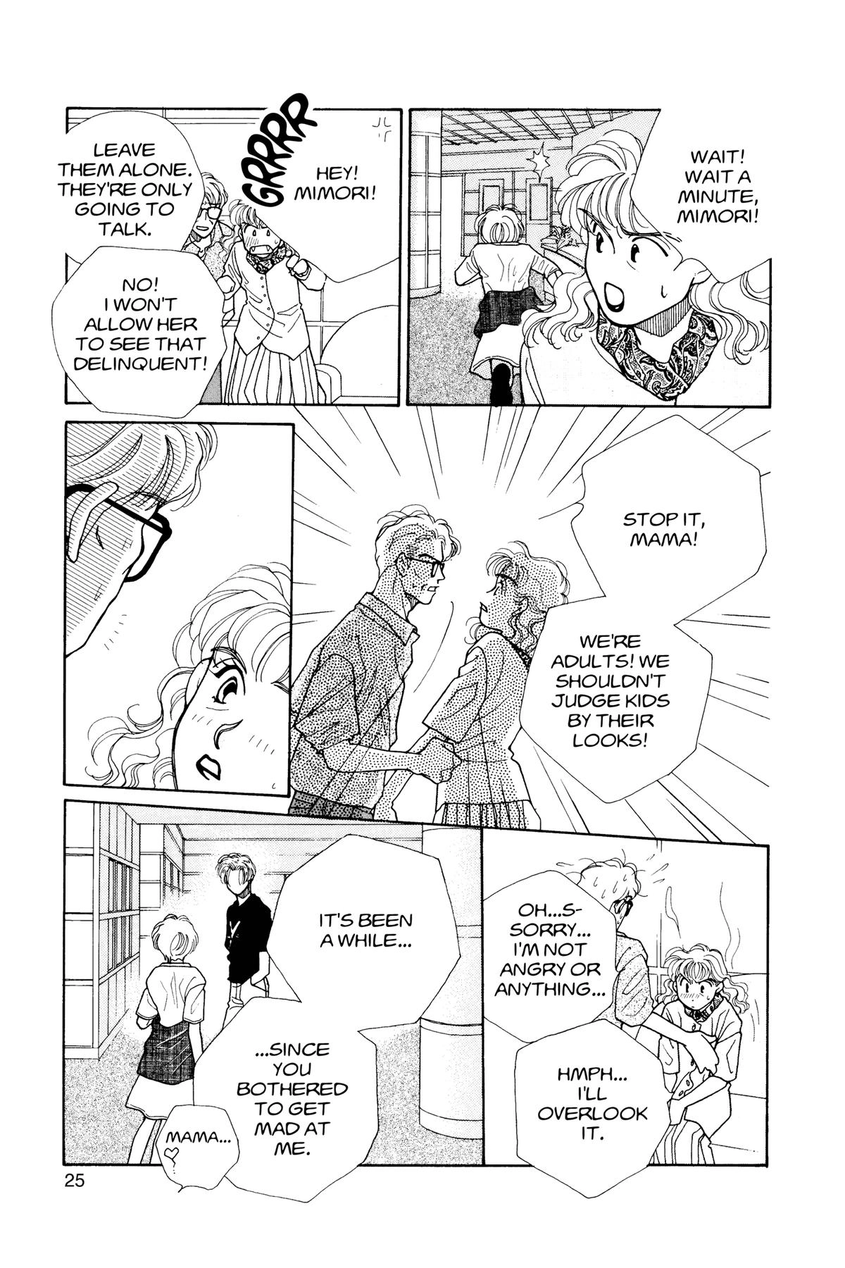 Tokyo Boys and Girls Chapter 17 page 22 - 