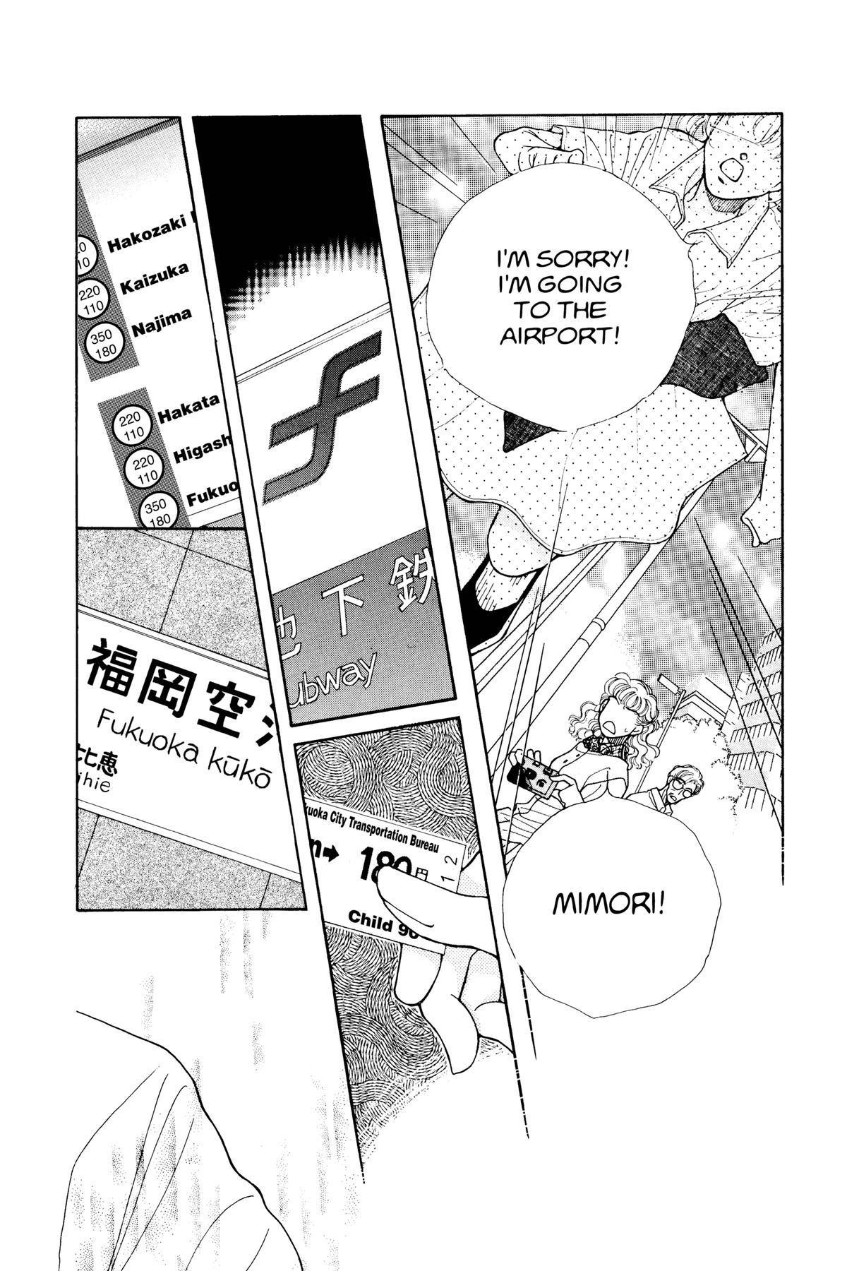 Tokyo Boys and Girls Chapter 17 page 27 - 