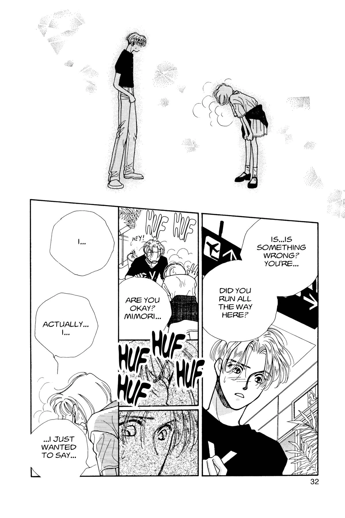 Tokyo Boys and Girls Chapter 17 page 29 - 