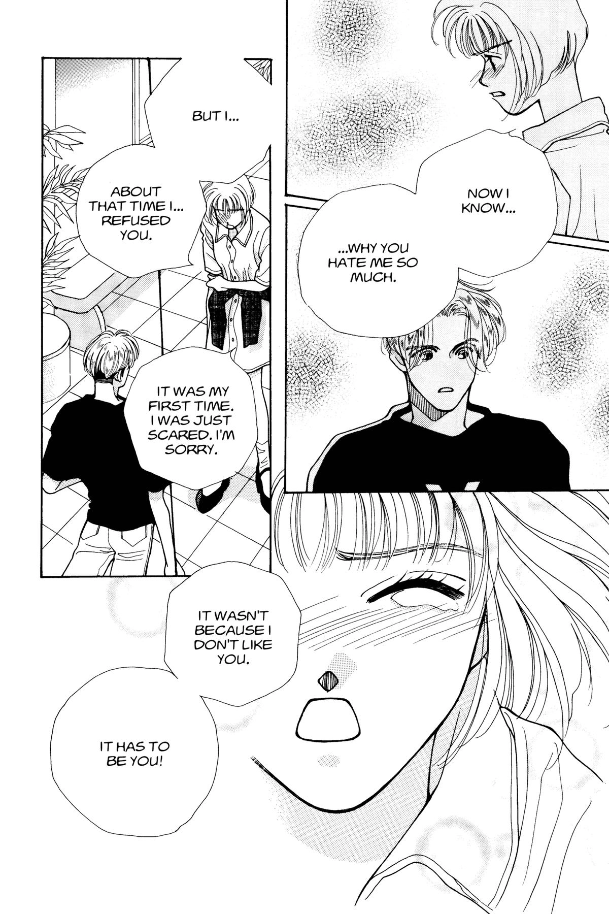 Tokyo Boys and Girls Chapter 17 page 31 - 