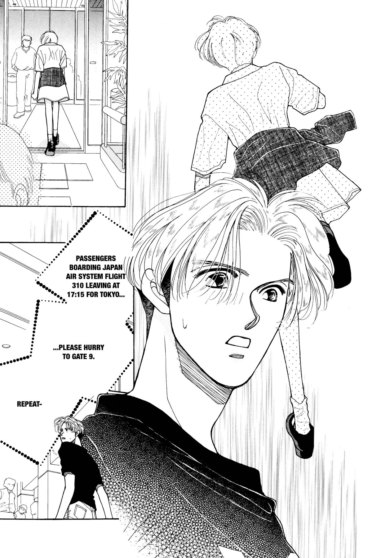 Tokyo Boys and Girls Chapter 17 page 34 - 