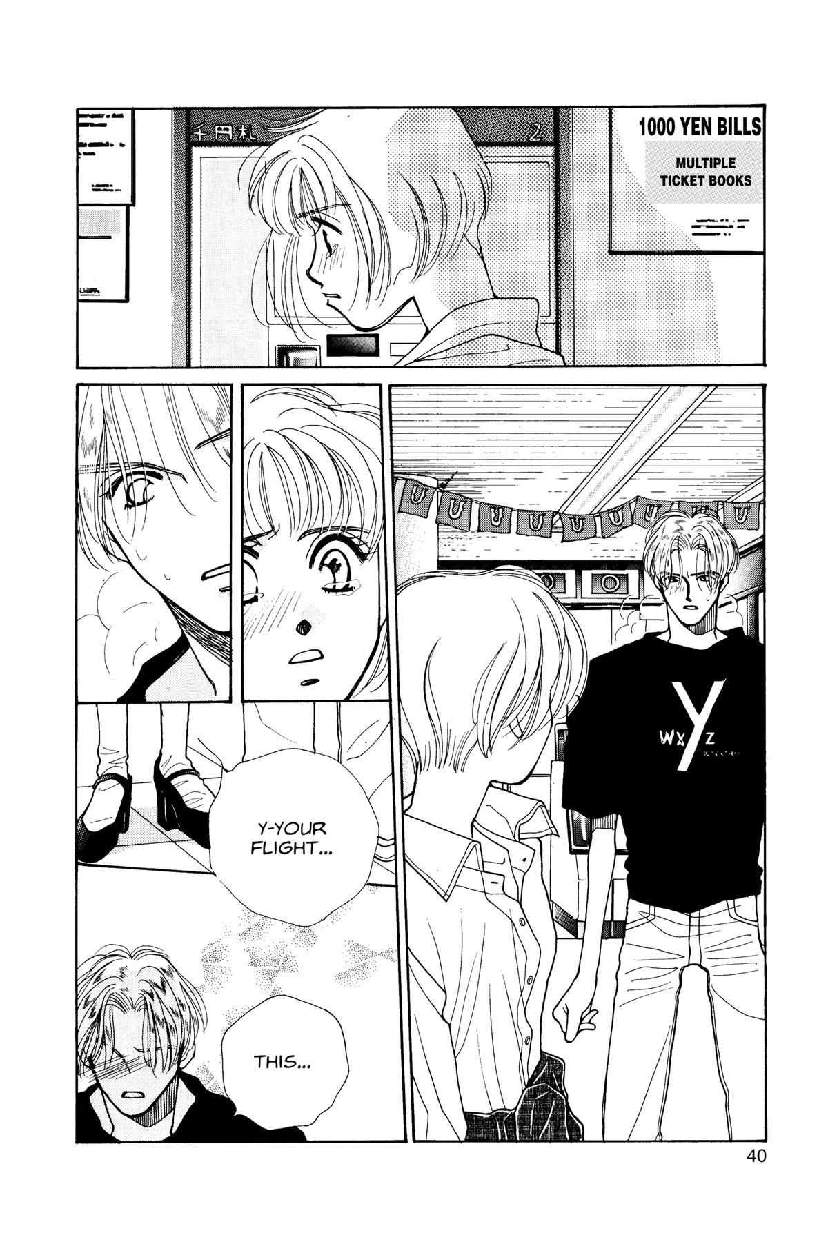 Tokyo Boys and Girls Chapter 17 page 37 - 