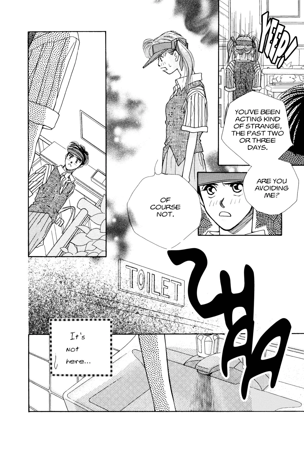 Tokyo Boys and Girls Chapter 17 page 45 - 
