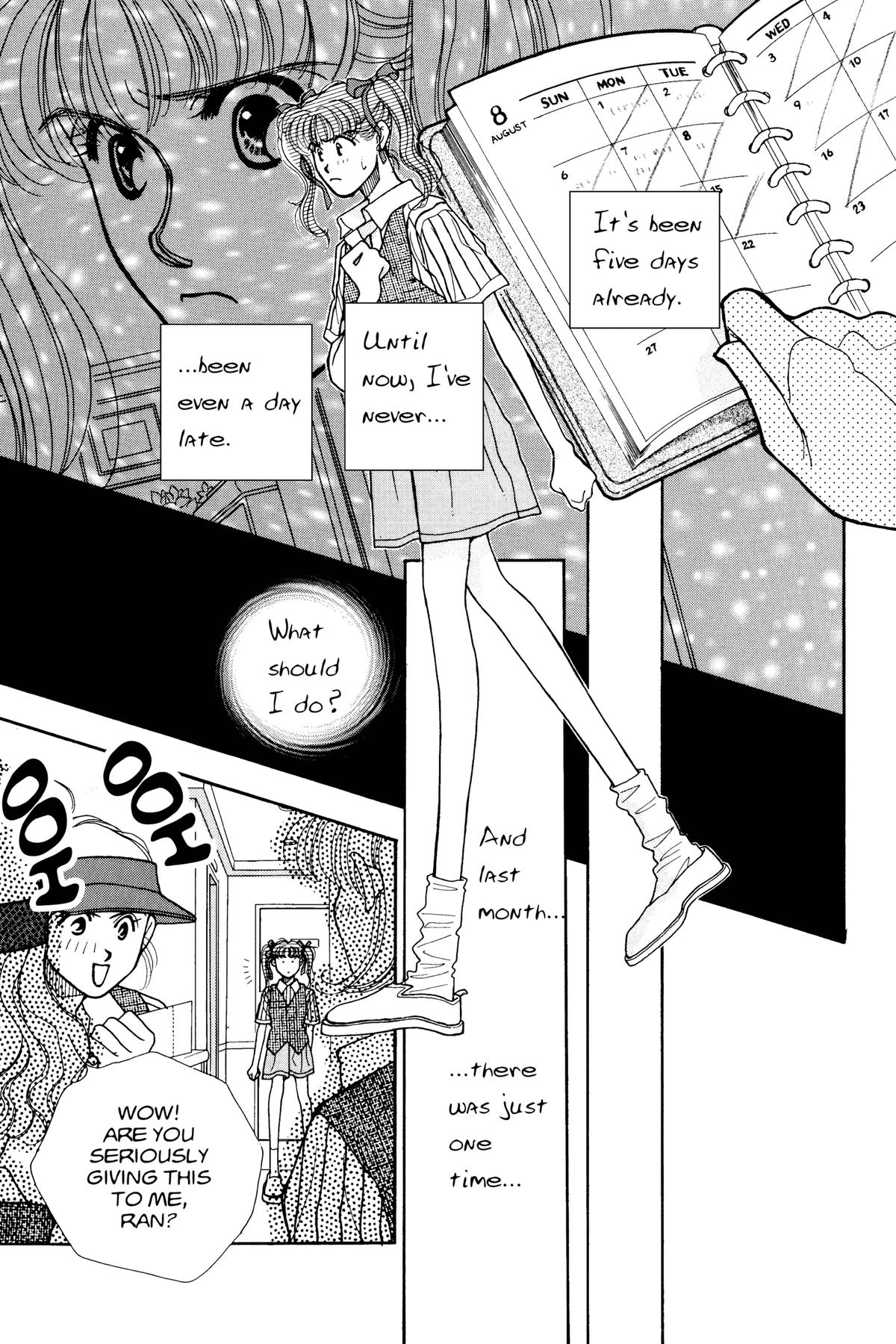 Tokyo Boys and Girls Chapter 17 page 46 - 