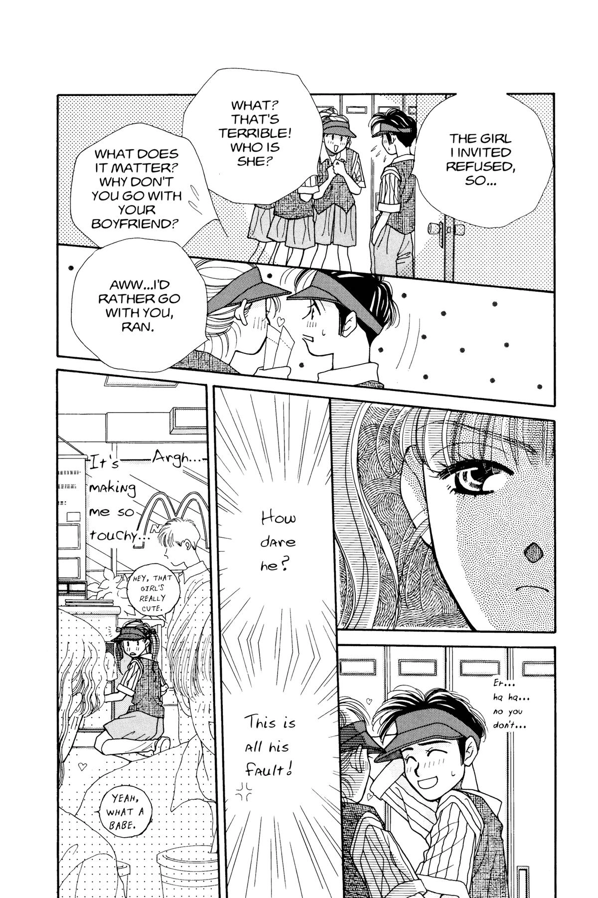 Tokyo Boys and Girls Chapter 17 page 47 - 