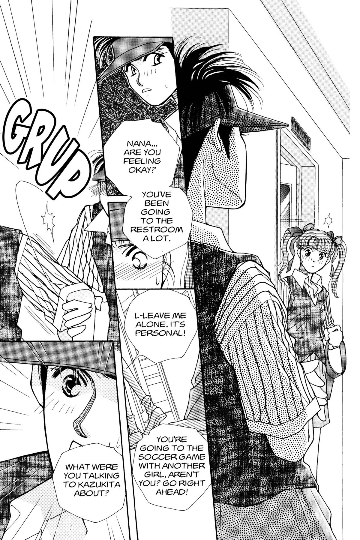 Tokyo Boys and Girls Chapter 17 page 50 - 