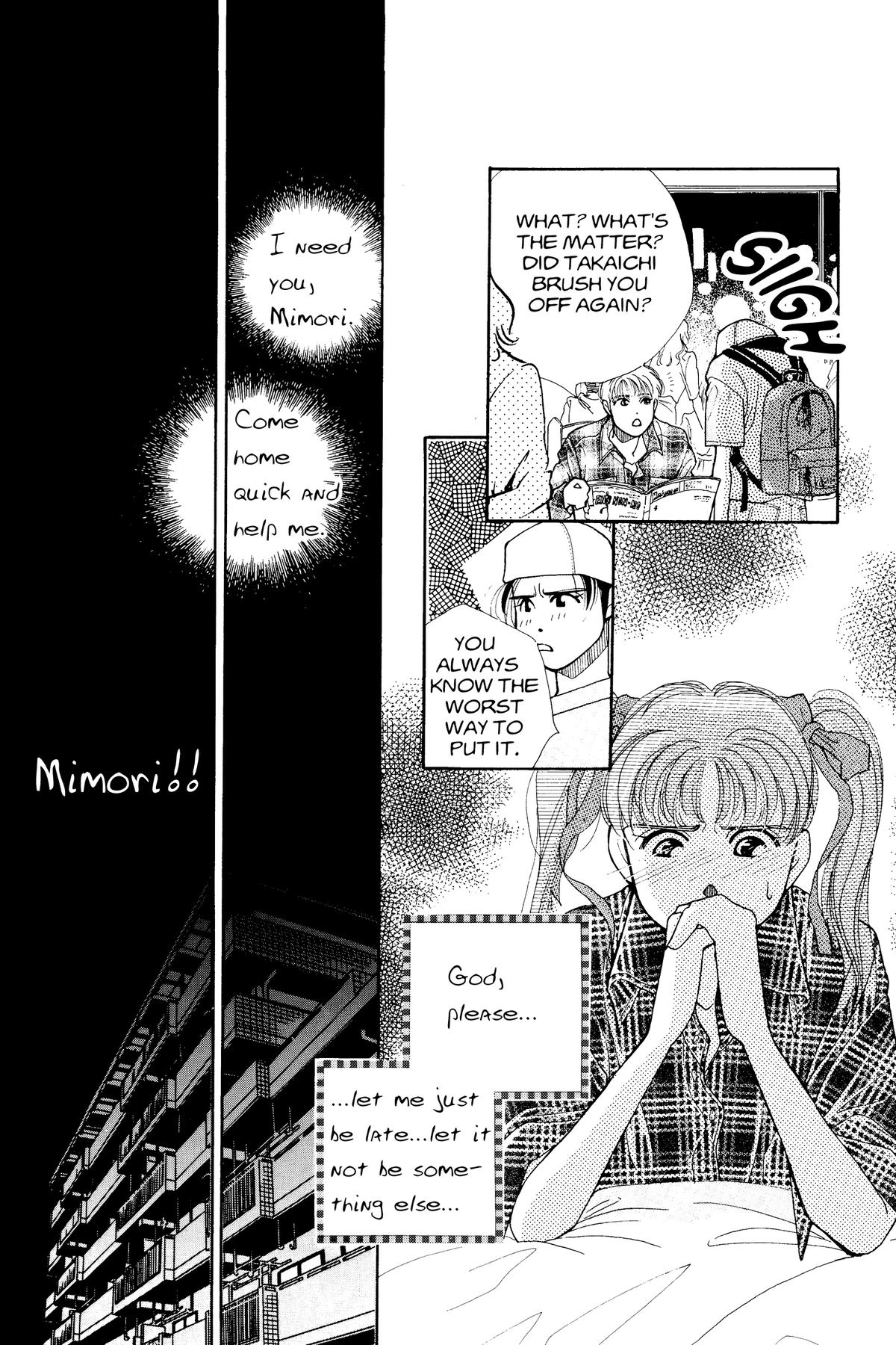 Tokyo Boys and Girls Chapter 17 page 54 - 